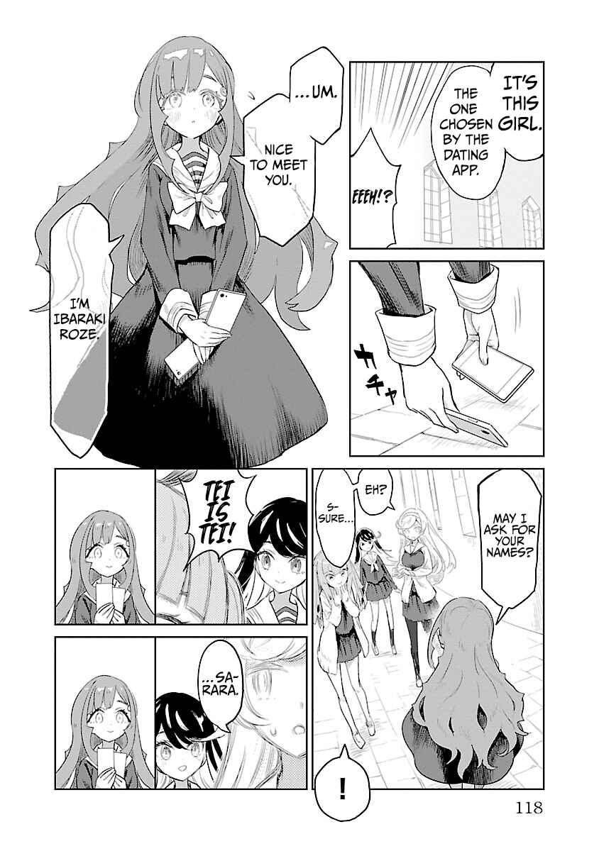 Page 2 Chapter 12 Princess of the Princess