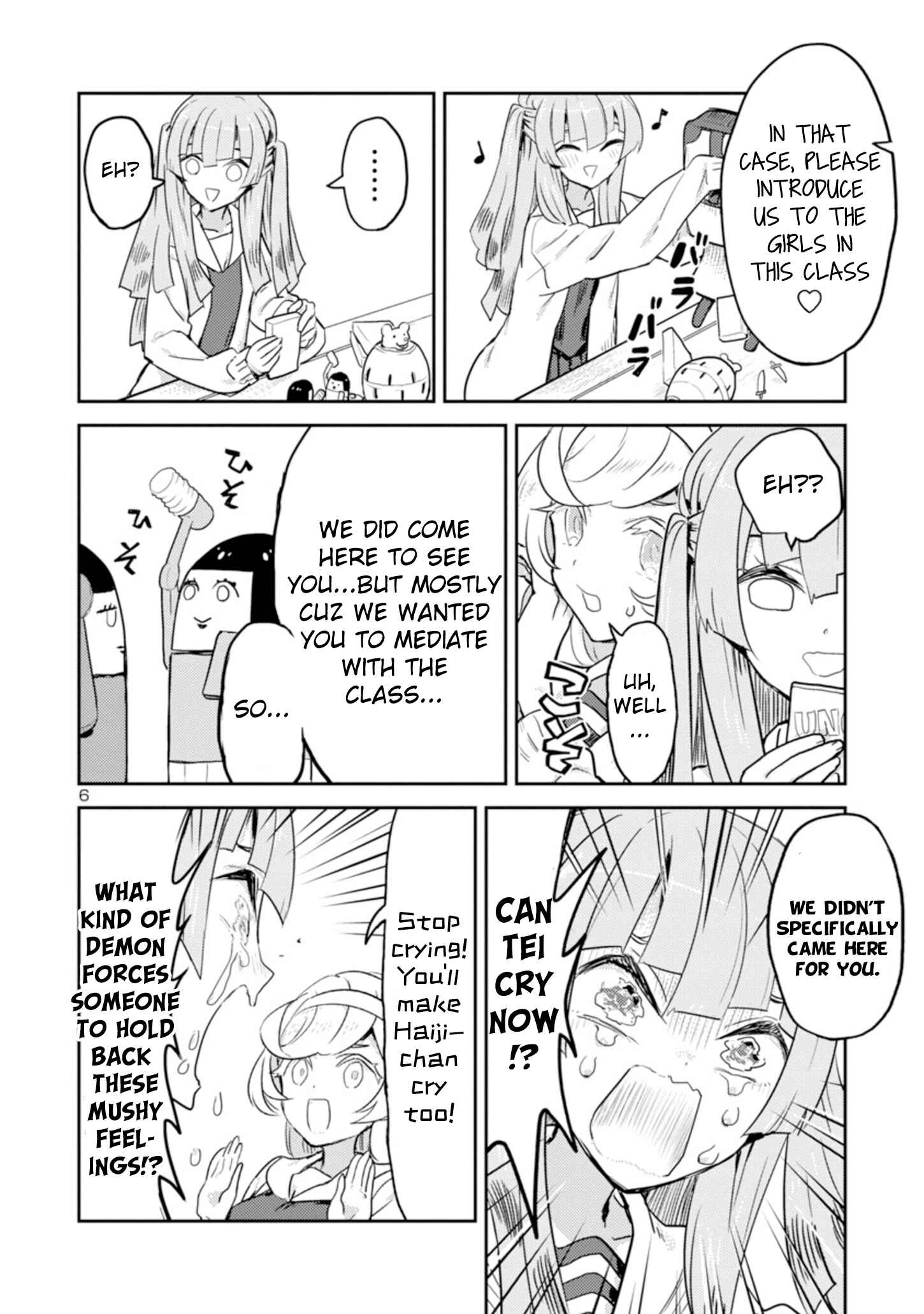 Page 6 Chapter 8 Princess of the Princess