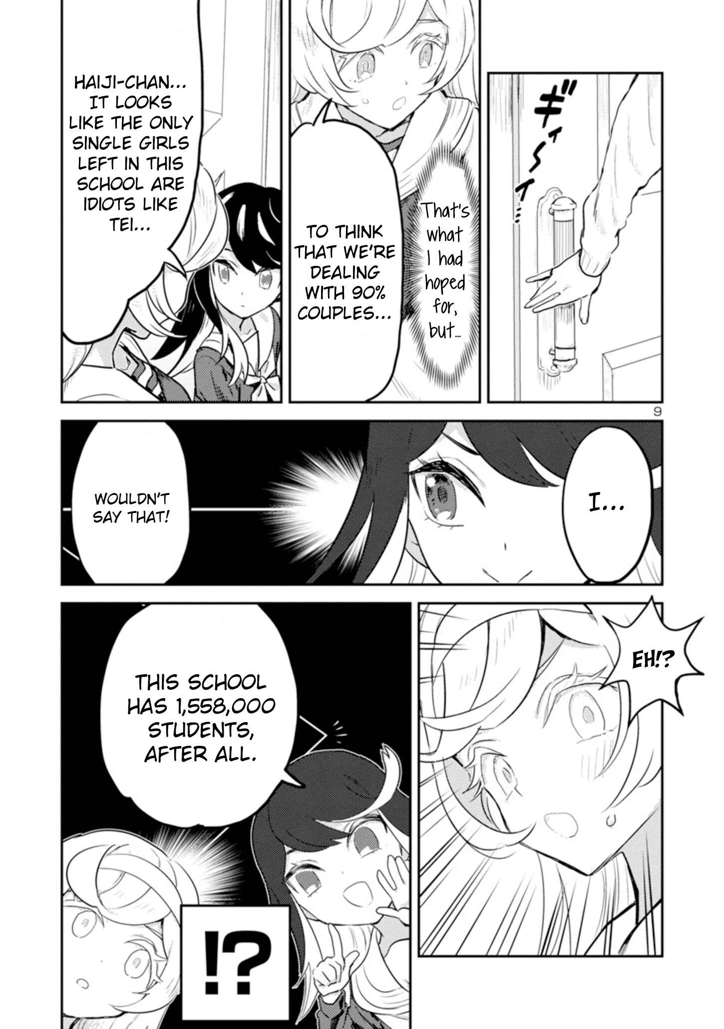 Page 9 Chapter 8 Princess of the Princess