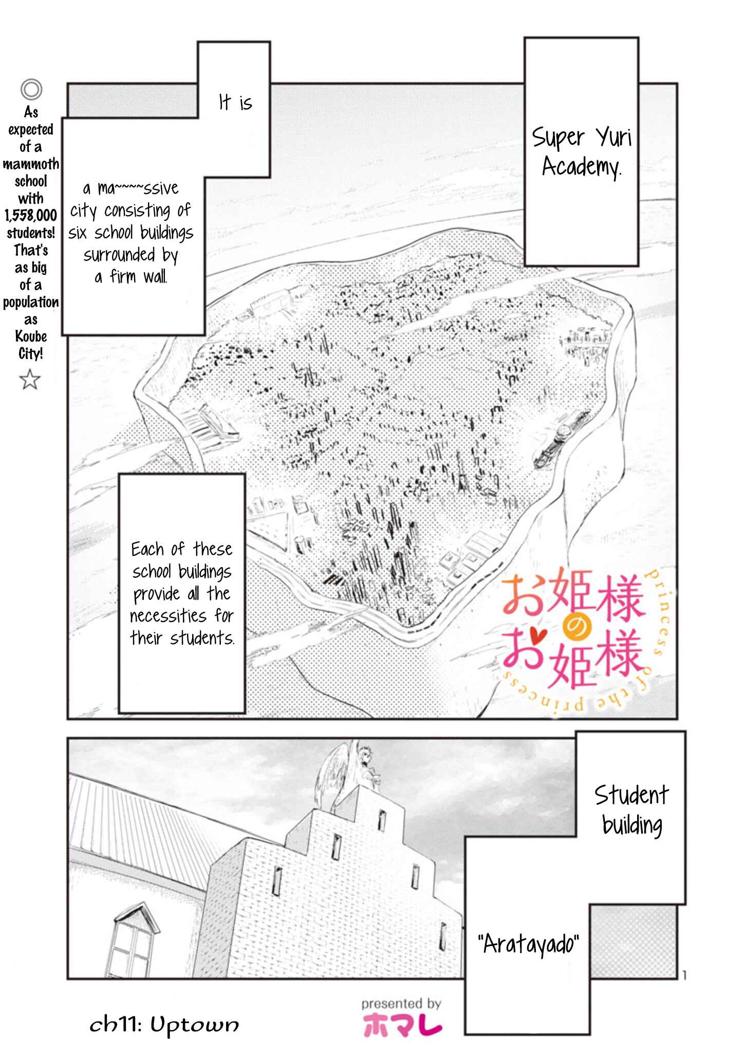 Page 1 Chapter 11 Princess of the Princess