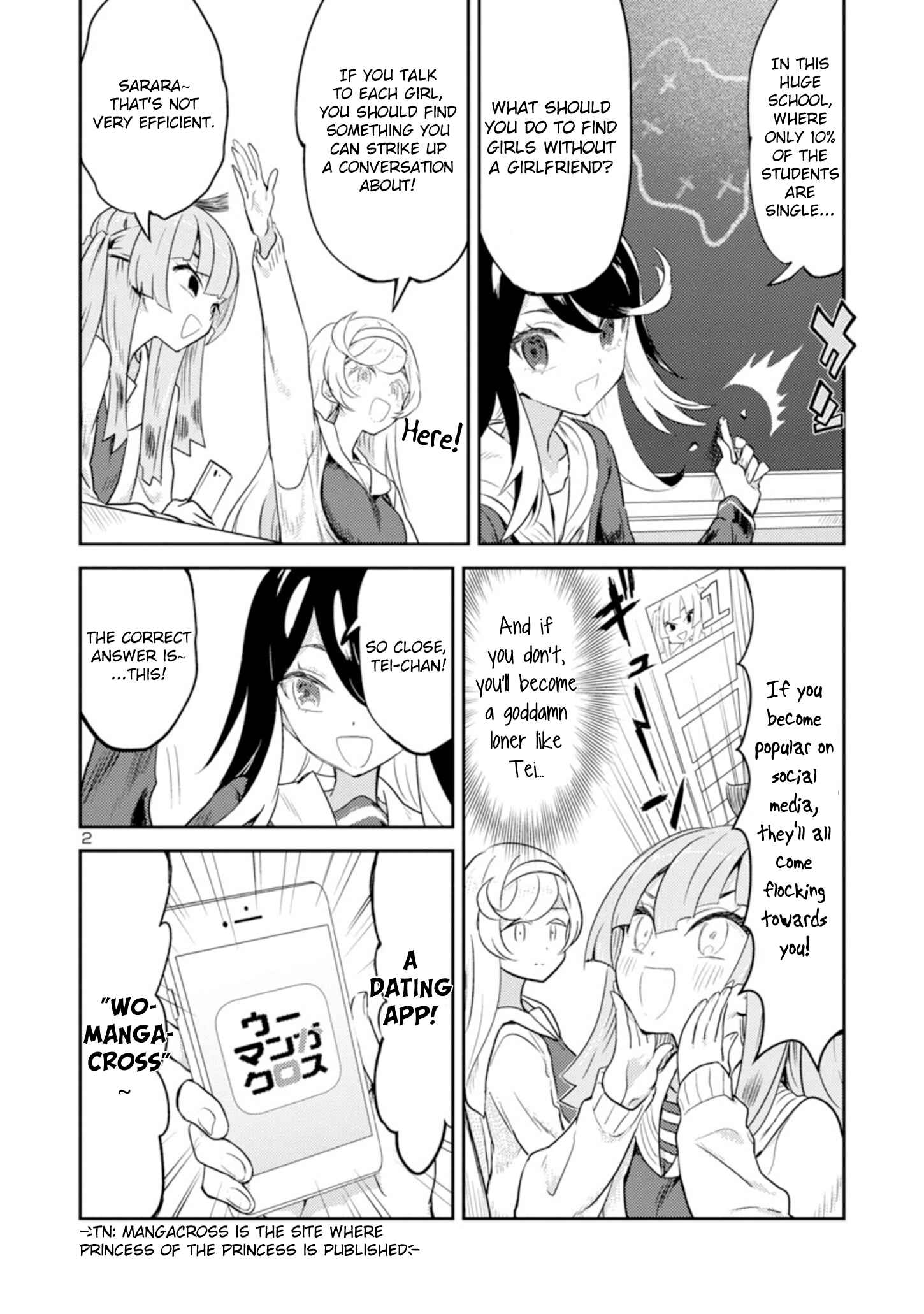 Page 2 Chapter 11 Princess of the Princess