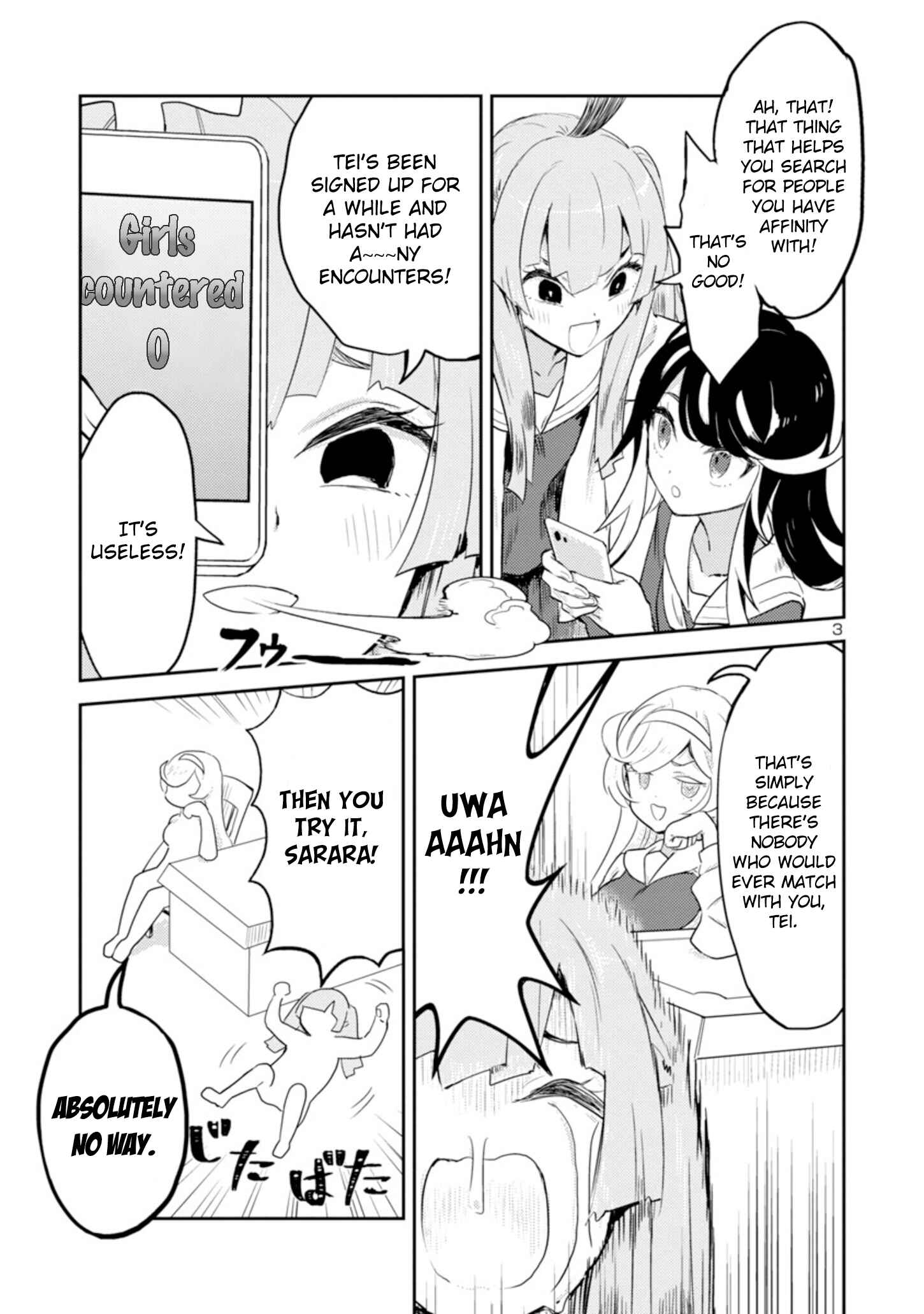 Page 3 Chapter 11 Princess of the Princess