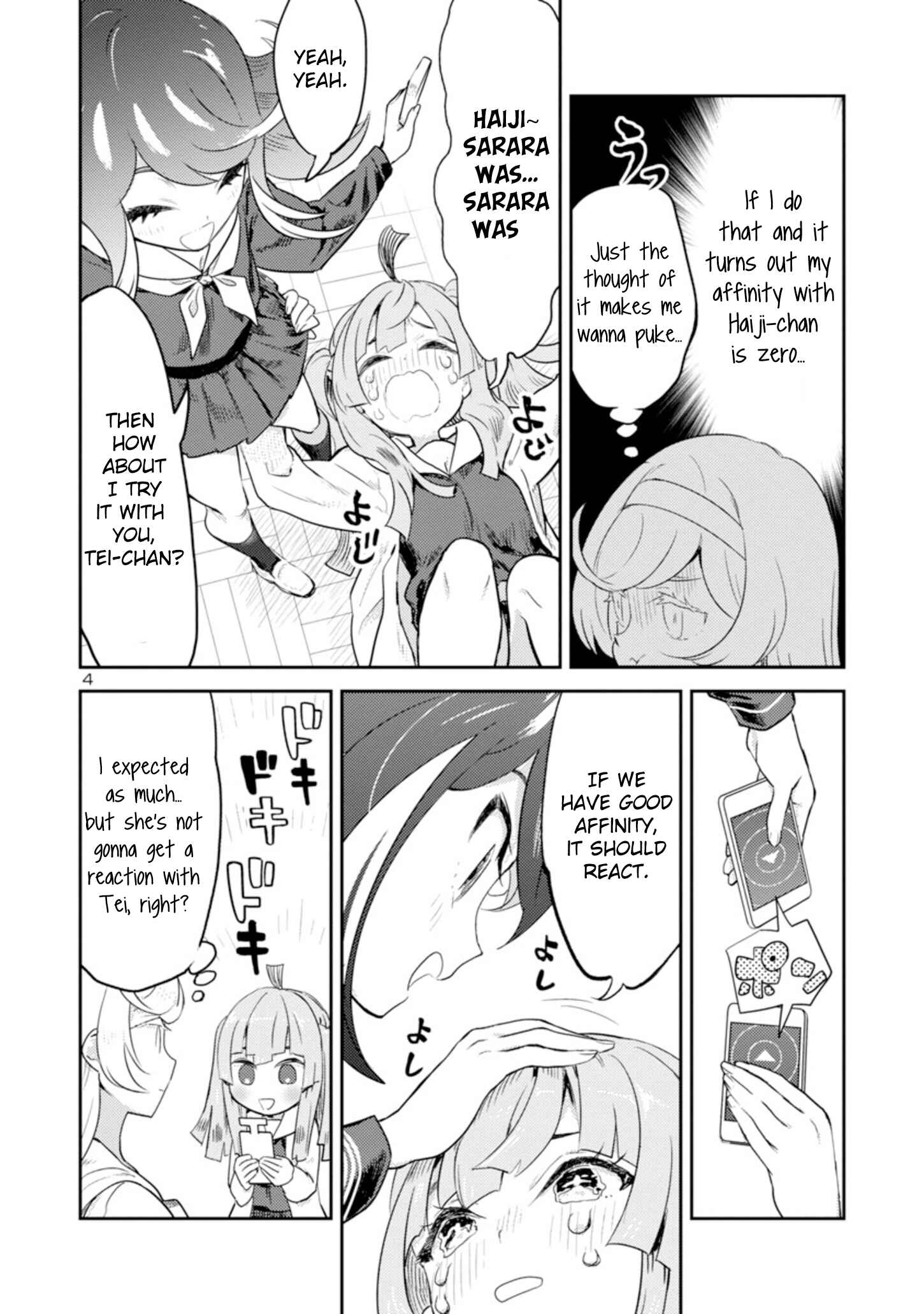 Page 4 Chapter 11 Princess of the Princess