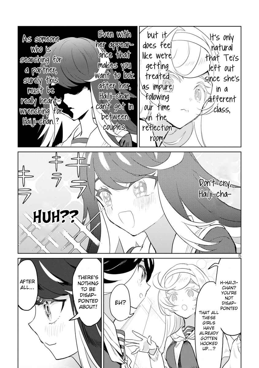Page 5 Chapter 6 Princess of the Princess