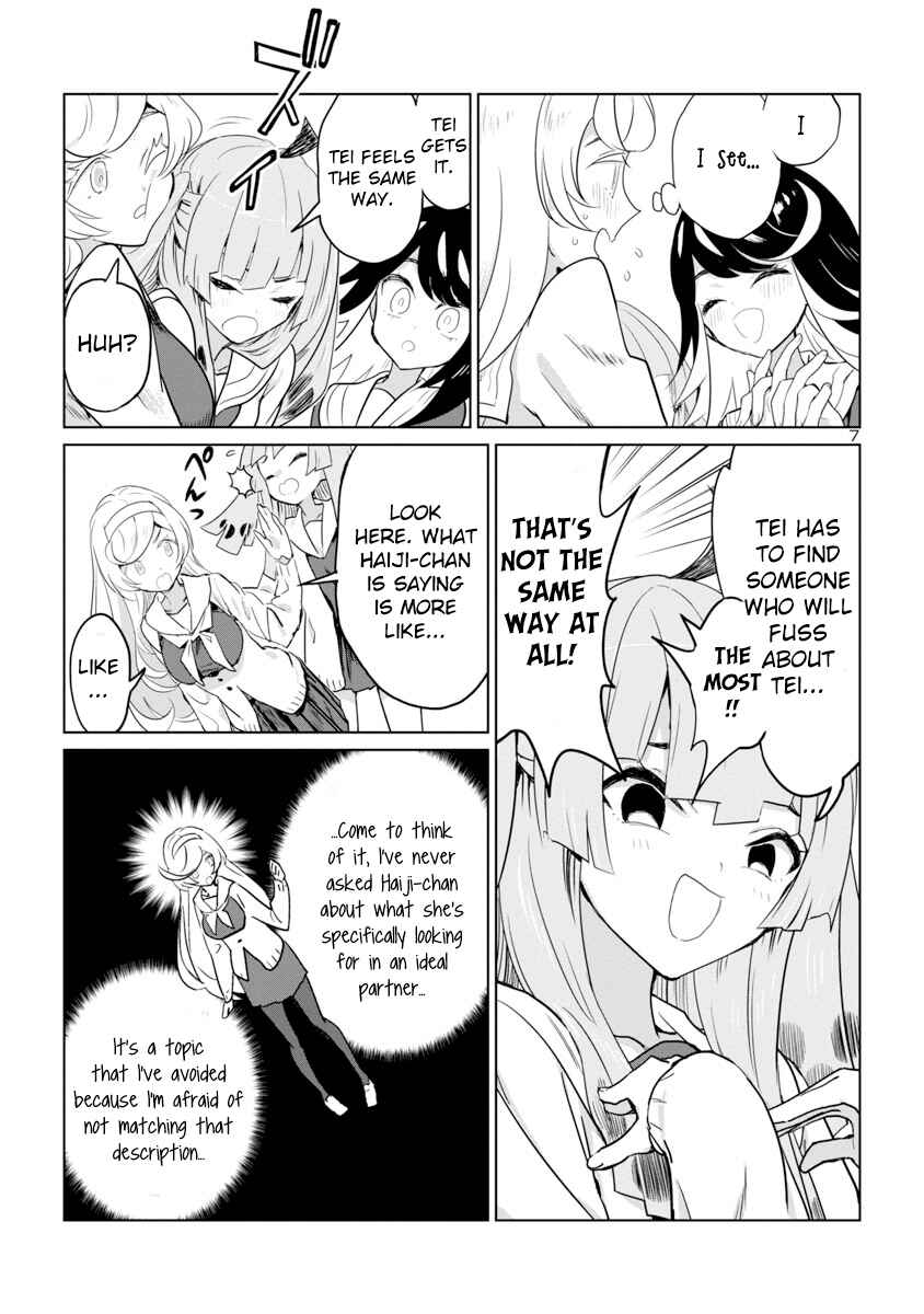 Page 7 Chapter 6 Princess of the Princess