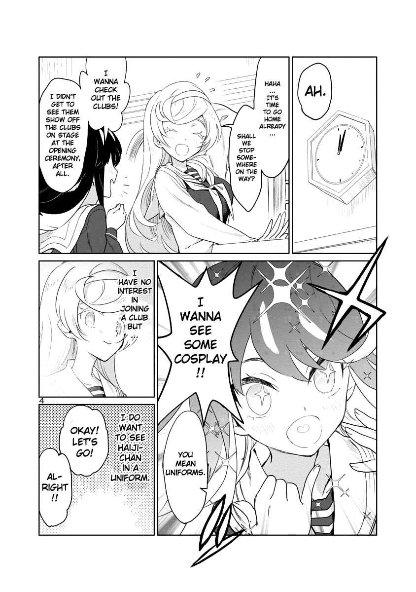 Page 4 Chapter 3 Princess of the Princess