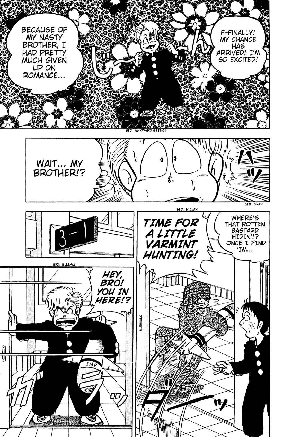 Page 10 Chapter Unknown_31f3 The Kamegashira Brothers