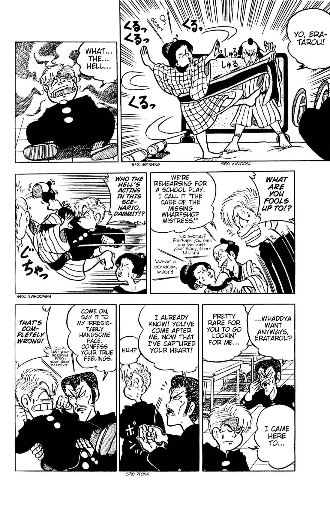 Page 11 Chapter Unknown_31f3 The Kamegashira Brothers