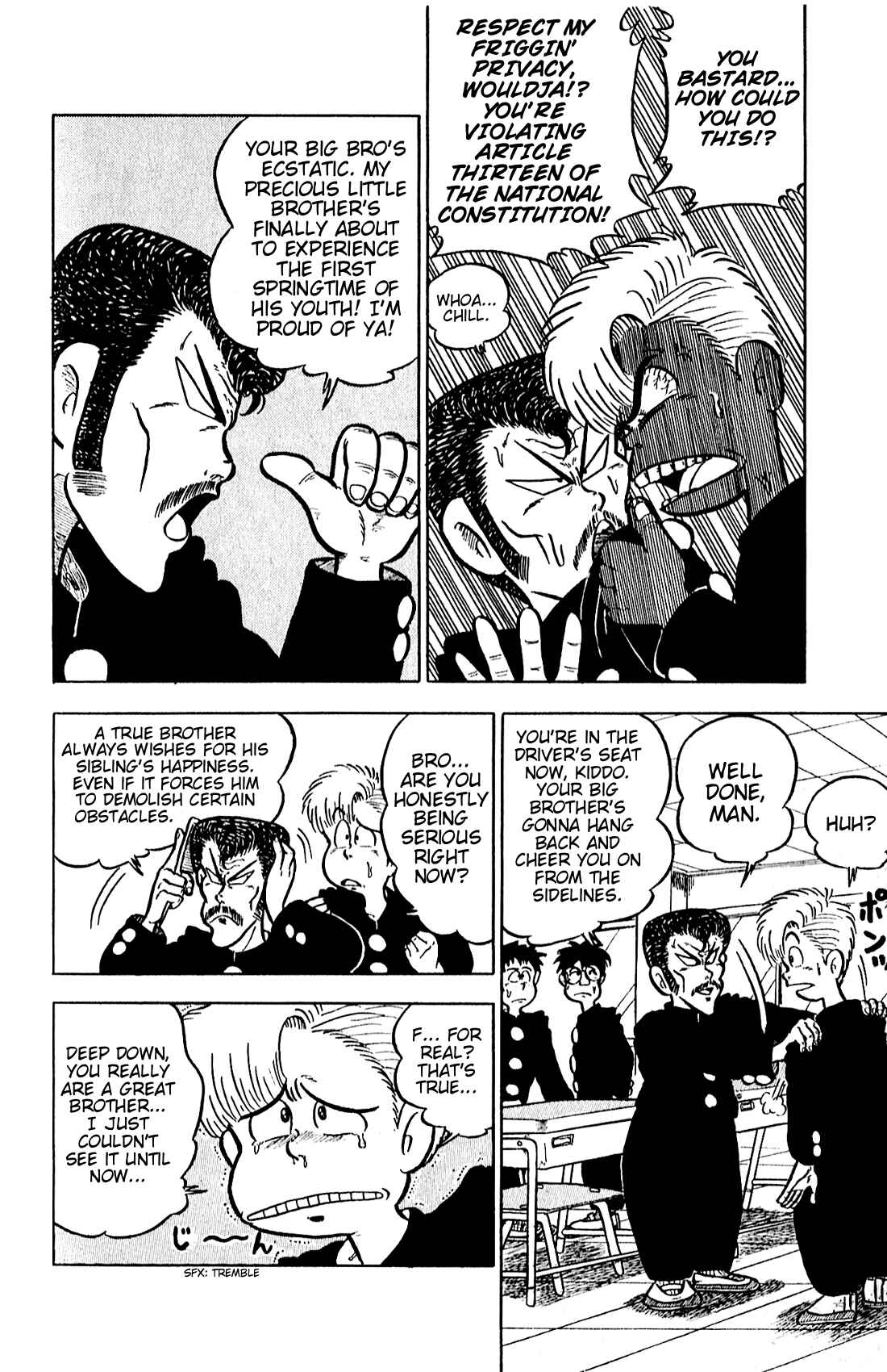 Page 13 Chapter Unknown_31f3 The Kamegashira Brothers