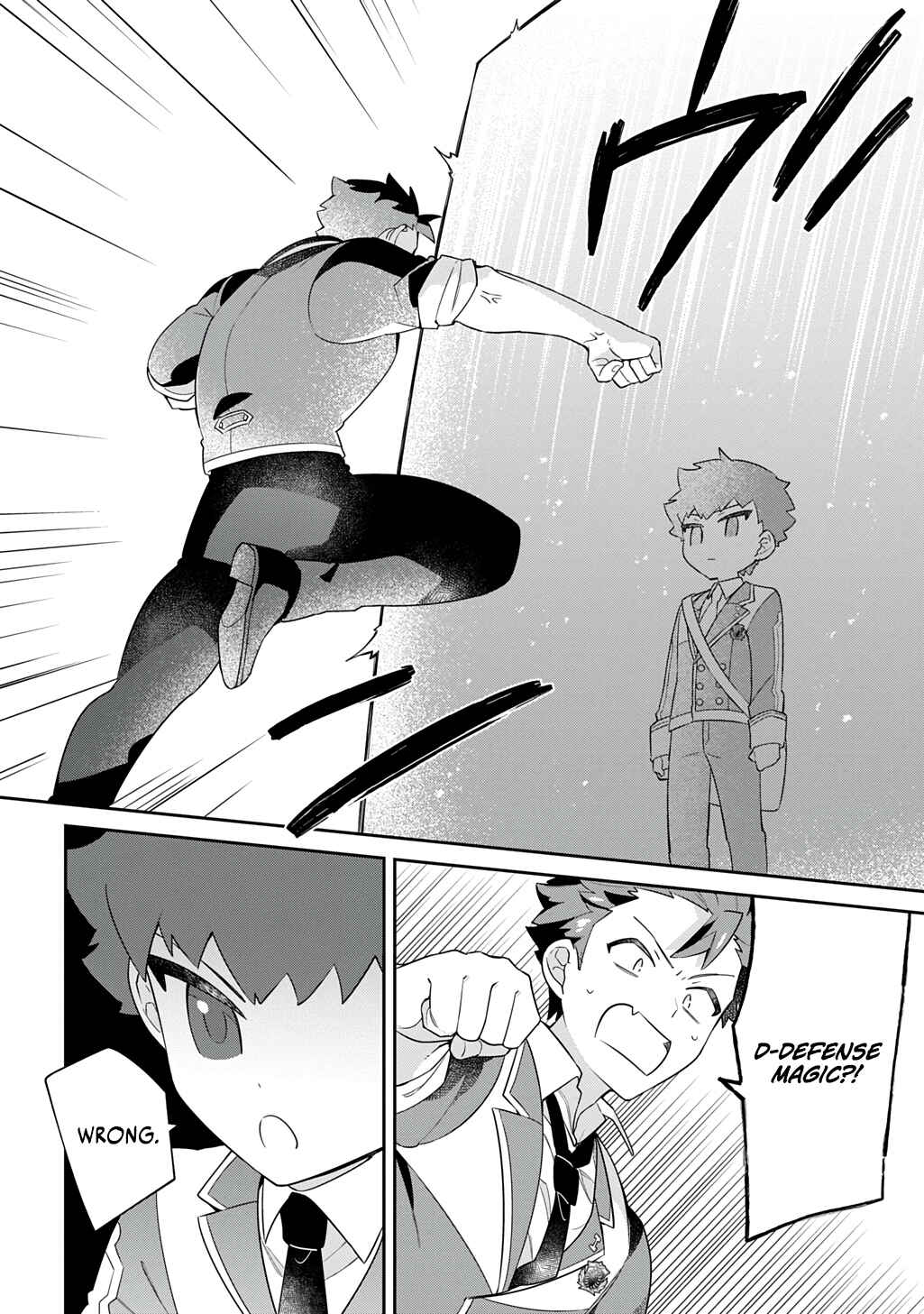 Page 13 Chapter 7 Shiniki no Mahoutsukai ~Shin ni Aisareta Rakudaisei wa Mahou Gakuin e Kayou~