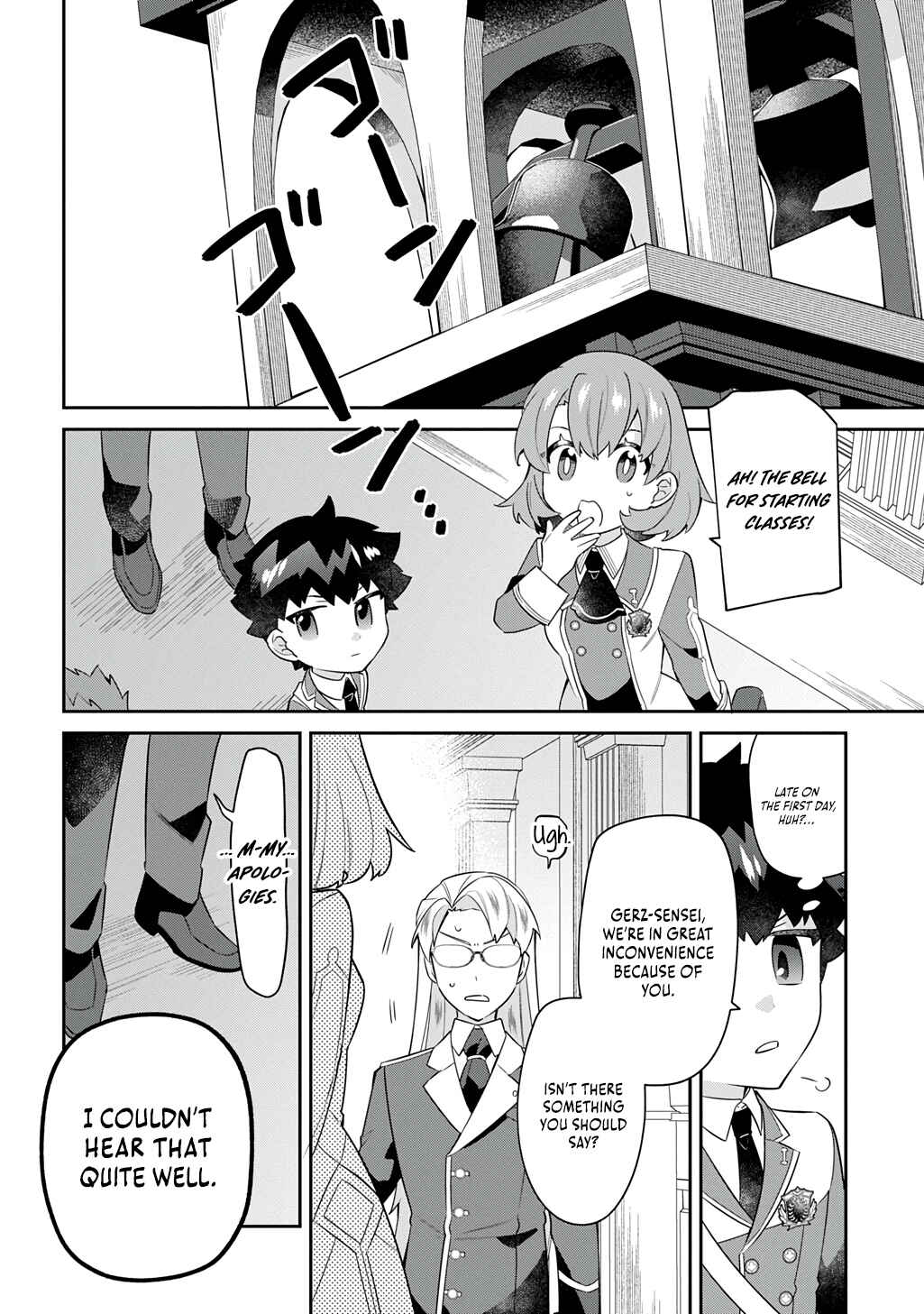 Page 27 Chapter 7 Shiniki no Mahoutsukai ~Shin ni Aisareta Rakudaisei wa Mahou Gakuin e Kayou~