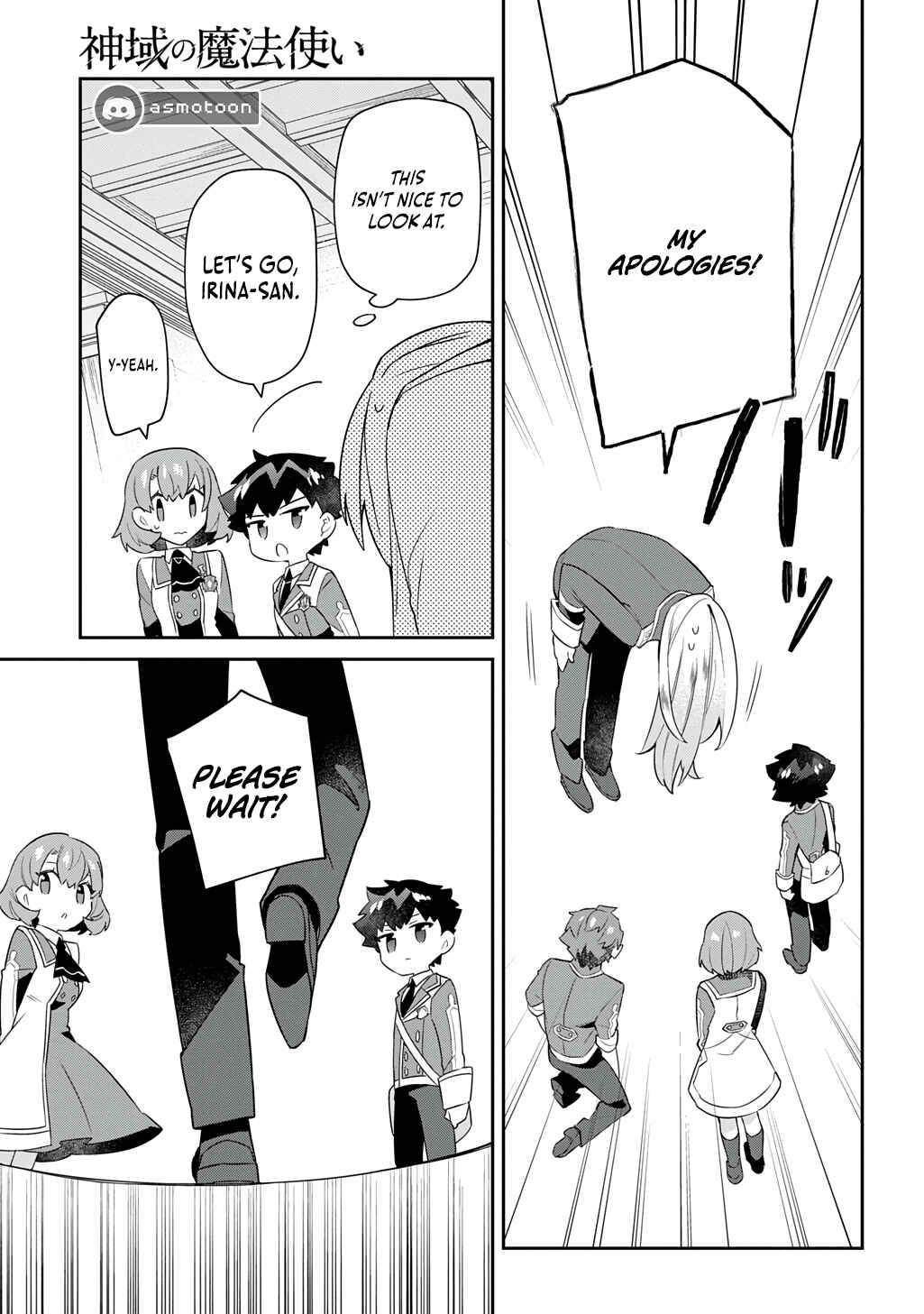 Page 28 Chapter 7 Shiniki no Mahoutsukai ~Shin ni Aisareta Rakudaisei wa Mahou Gakuin e Kayou~