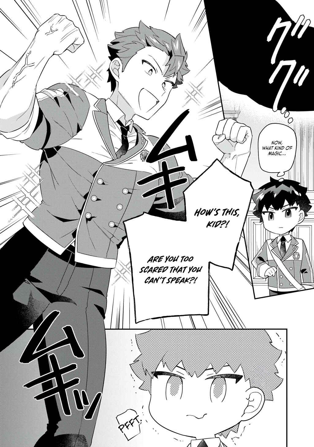 Page 7 Chapter 7 Shiniki no Mahoutsukai ~Shin ni Aisareta Rakudaisei wa Mahou Gakuin e Kayou~