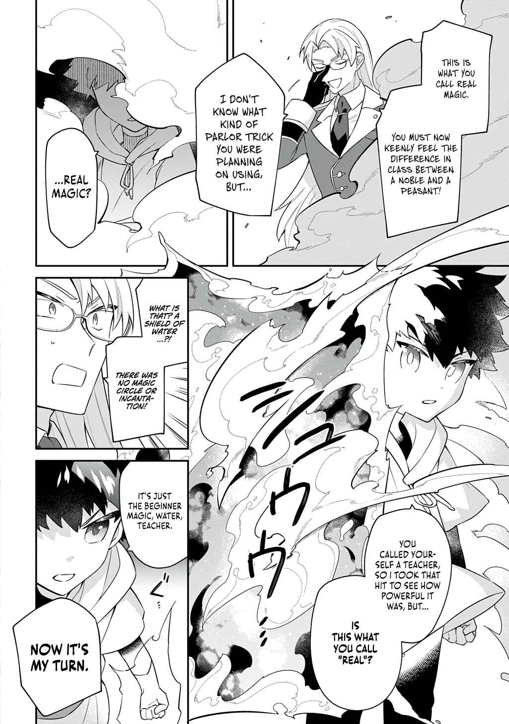Page 35 Chapter 5 Shiniki no Mahoutsukai ~Shin ni Aisareta Rakudaisei wa Mahou Gakuin e Kayou~