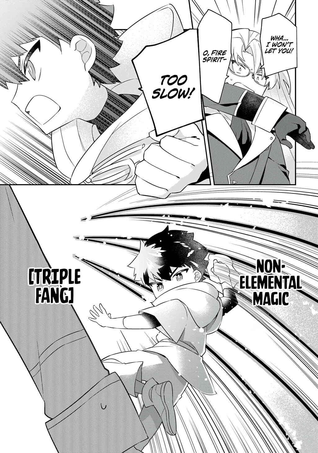 Page 36 Chapter 5 Shiniki no Mahoutsukai ~Shin ni Aisareta Rakudaisei wa Mahou Gakuin e Kayou~