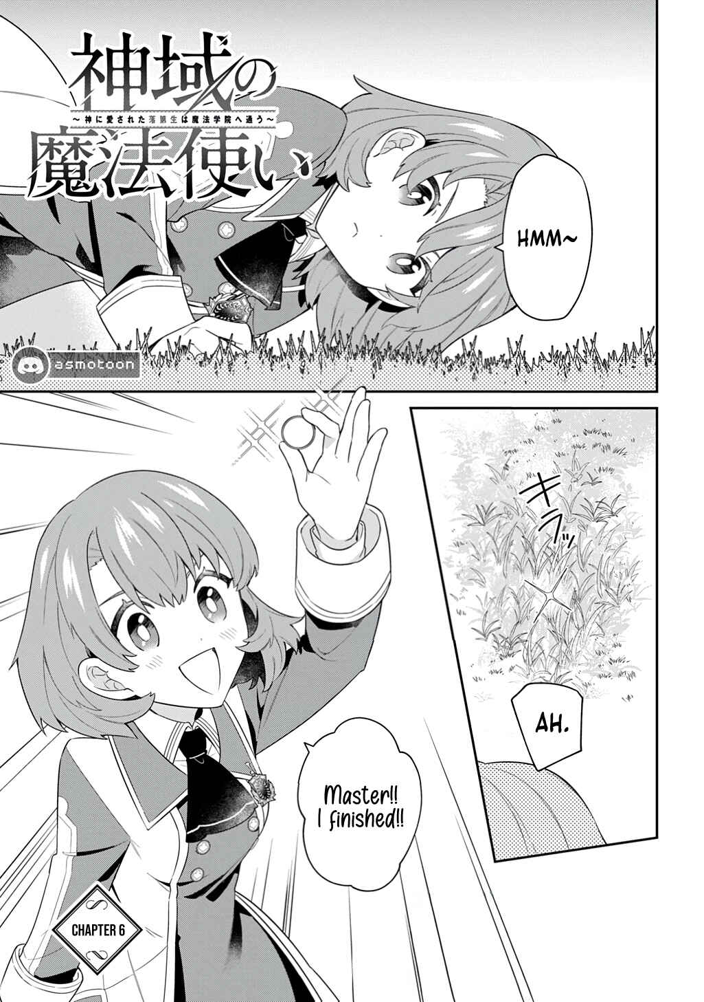 Page 2 Chapter 6 Shiniki no Mahoutsukai ~Shin ni Aisareta Rakudaisei wa Mahou Gakuin e Kayou~