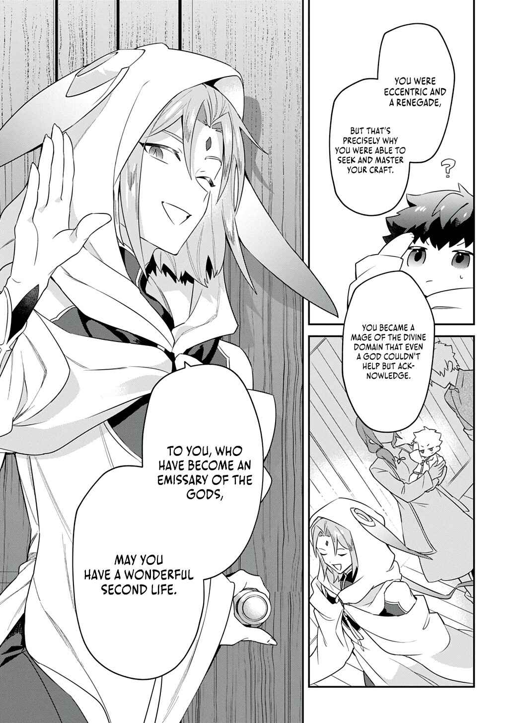 Page 11 Chapter 1 Shiniki no Mahoutsukai ~Shin ni Aisareta Rakudaisei wa Mahou Gakuin e Kayou~