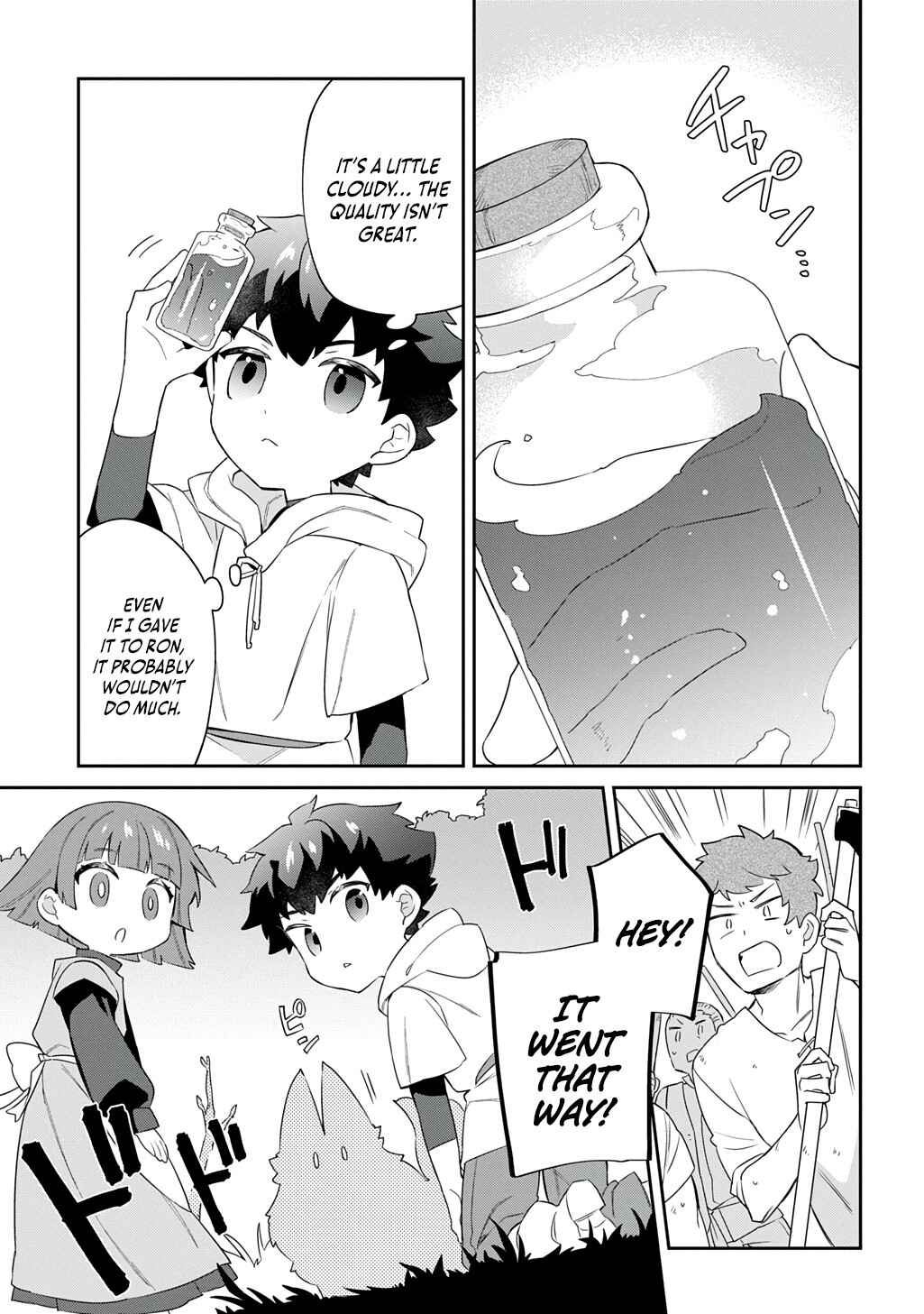 Page 35 Chapter 1 Shiniki no Mahoutsukai ~Shin ni Aisareta Rakudaisei wa Mahou Gakuin e Kayou~
