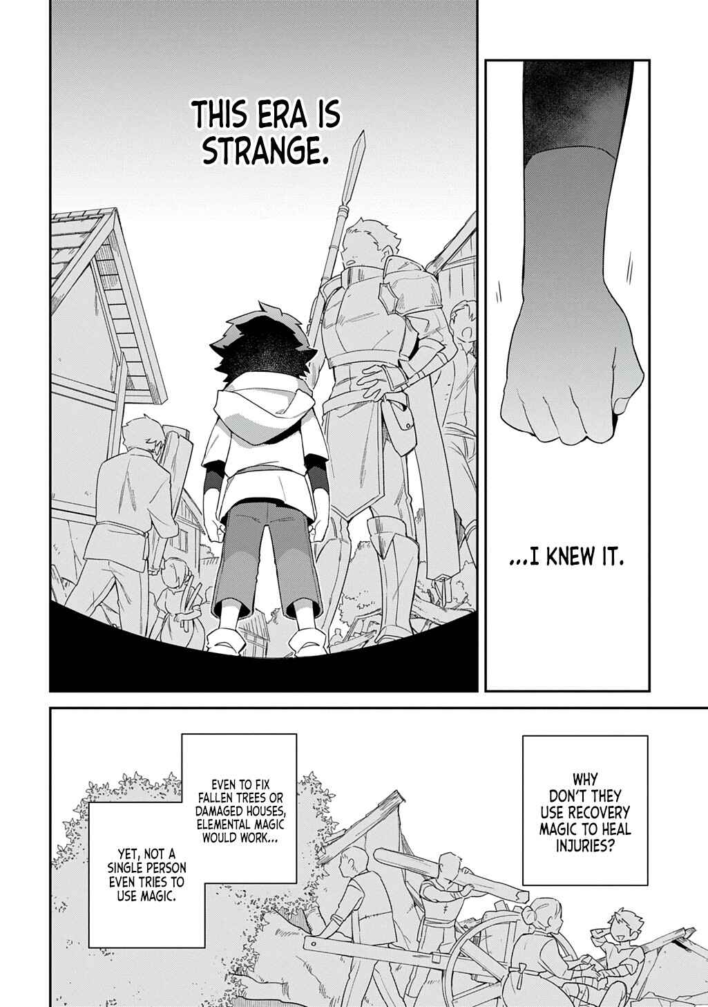 Page 42 Chapter 1 Shiniki no Mahoutsukai ~Shin ni Aisareta Rakudaisei wa Mahou Gakuin e Kayou~