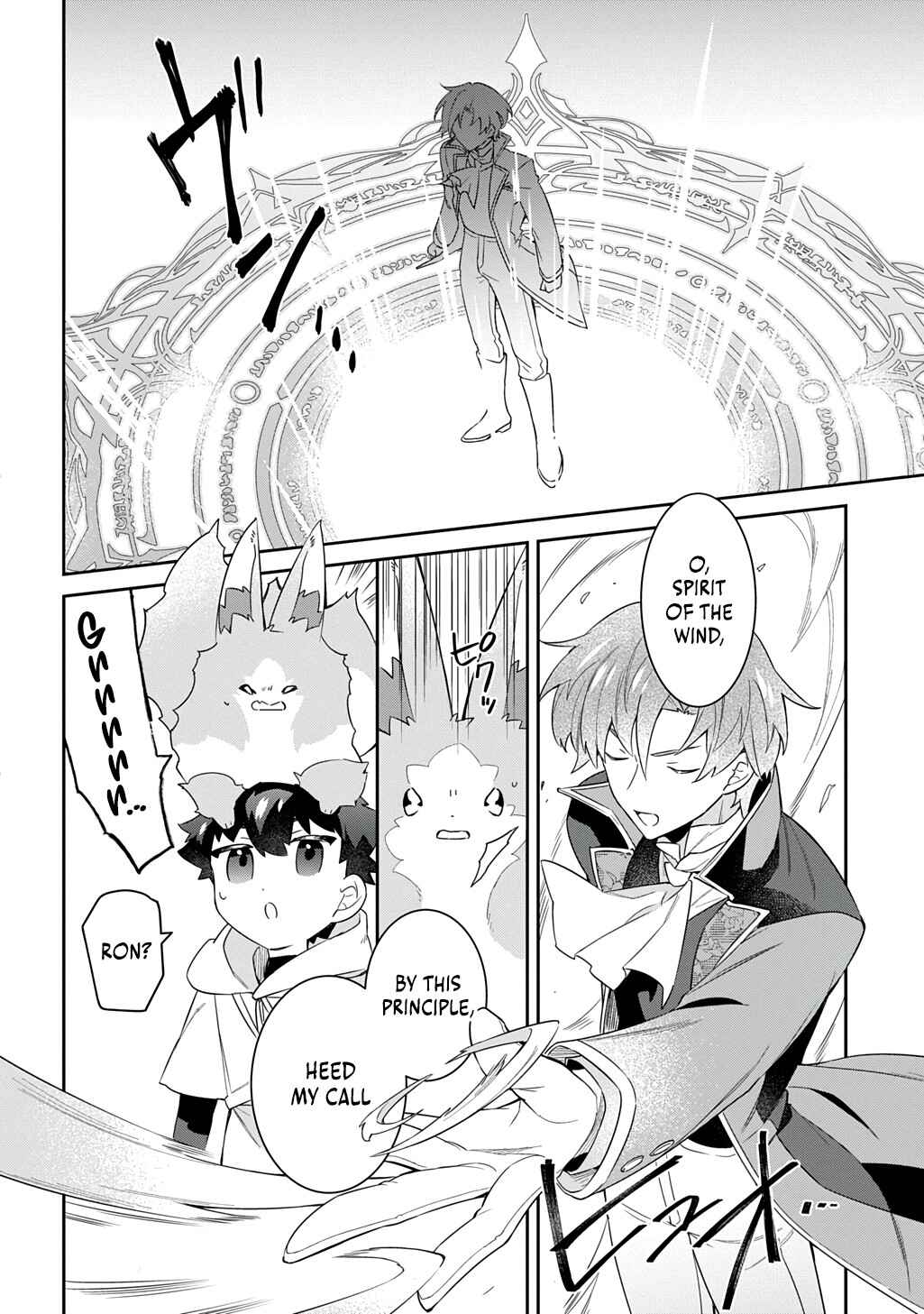 Page 19 Chapter 3 Shiniki no Mahoutsukai ~Shin ni Aisareta Rakudaisei wa Mahou Gakuin e Kayou~