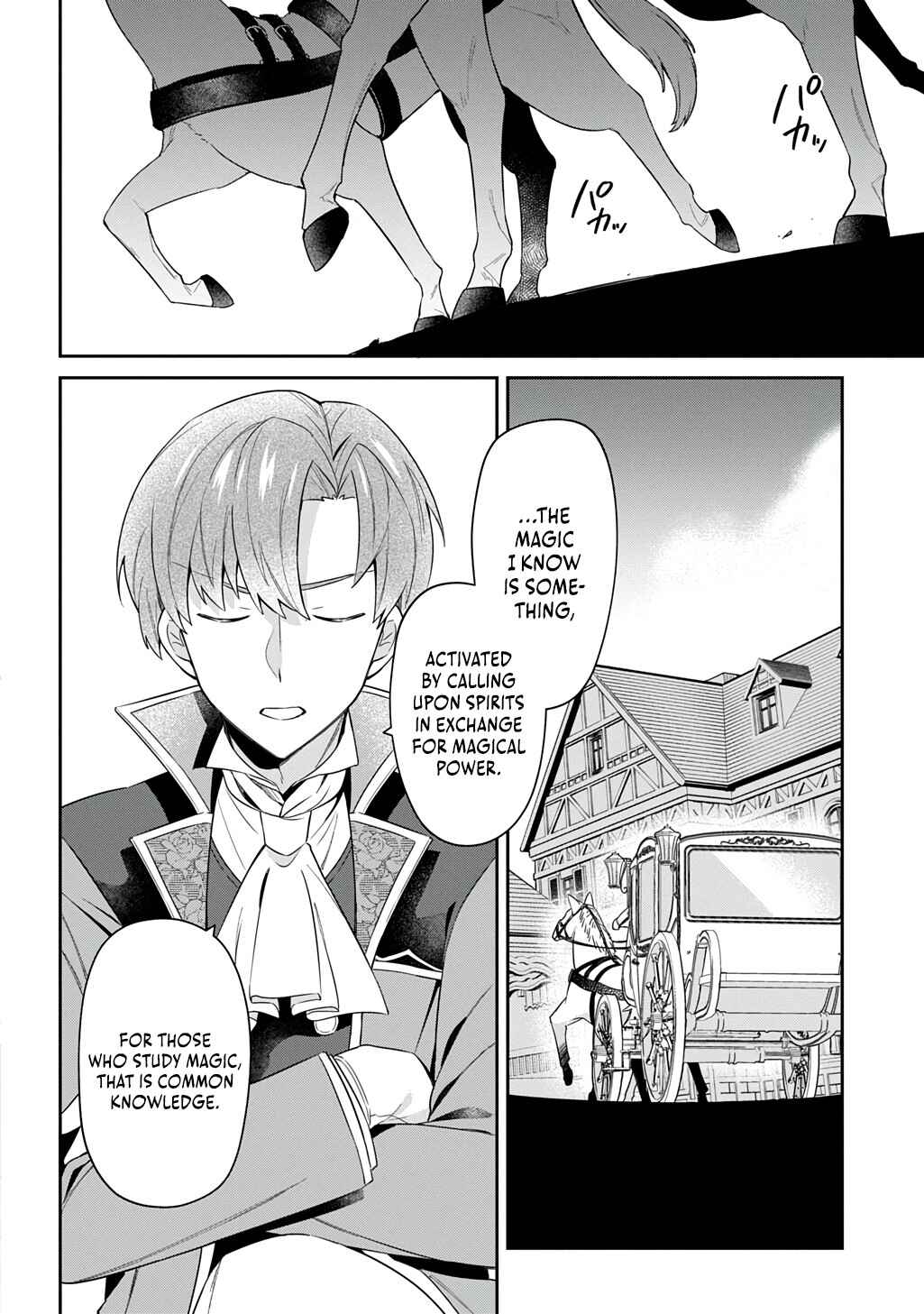 Page 29 Chapter 3 Shiniki no Mahoutsukai ~Shin ni Aisareta Rakudaisei wa Mahou Gakuin e Kayou~
