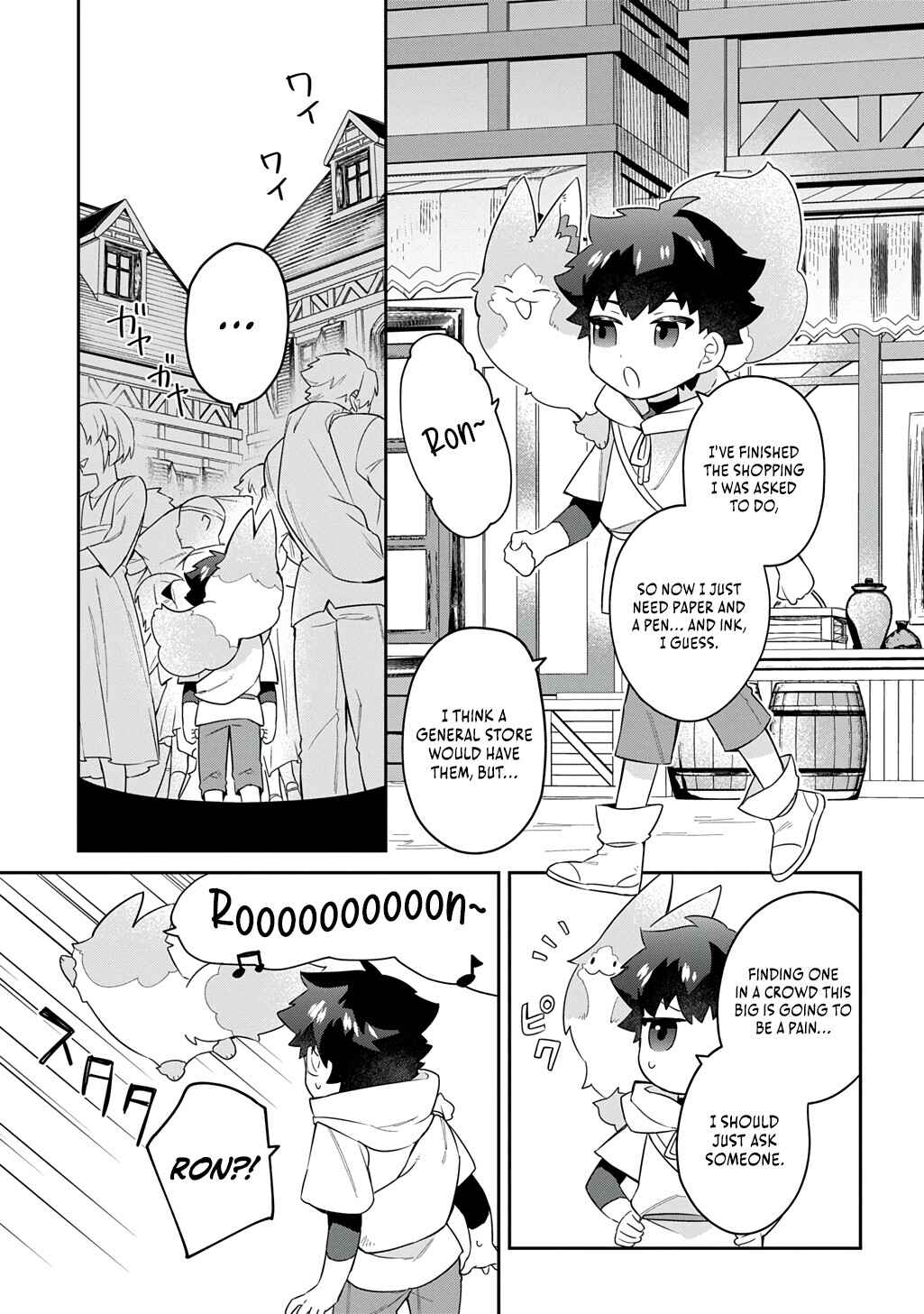 Page 4 Chapter 3 Shiniki no Mahoutsukai ~Shin ni Aisareta Rakudaisei wa Mahou Gakuin e Kayou~