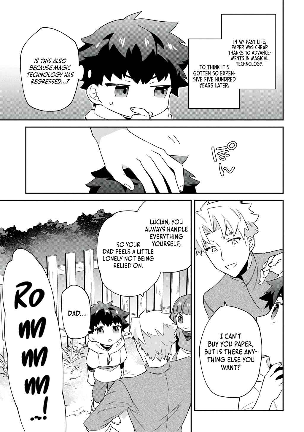 Page 10 Chapter 2 Shiniki no Mahoutsukai ~Shin ni Aisareta Rakudaisei wa Mahou Gakuin e Kayou~
