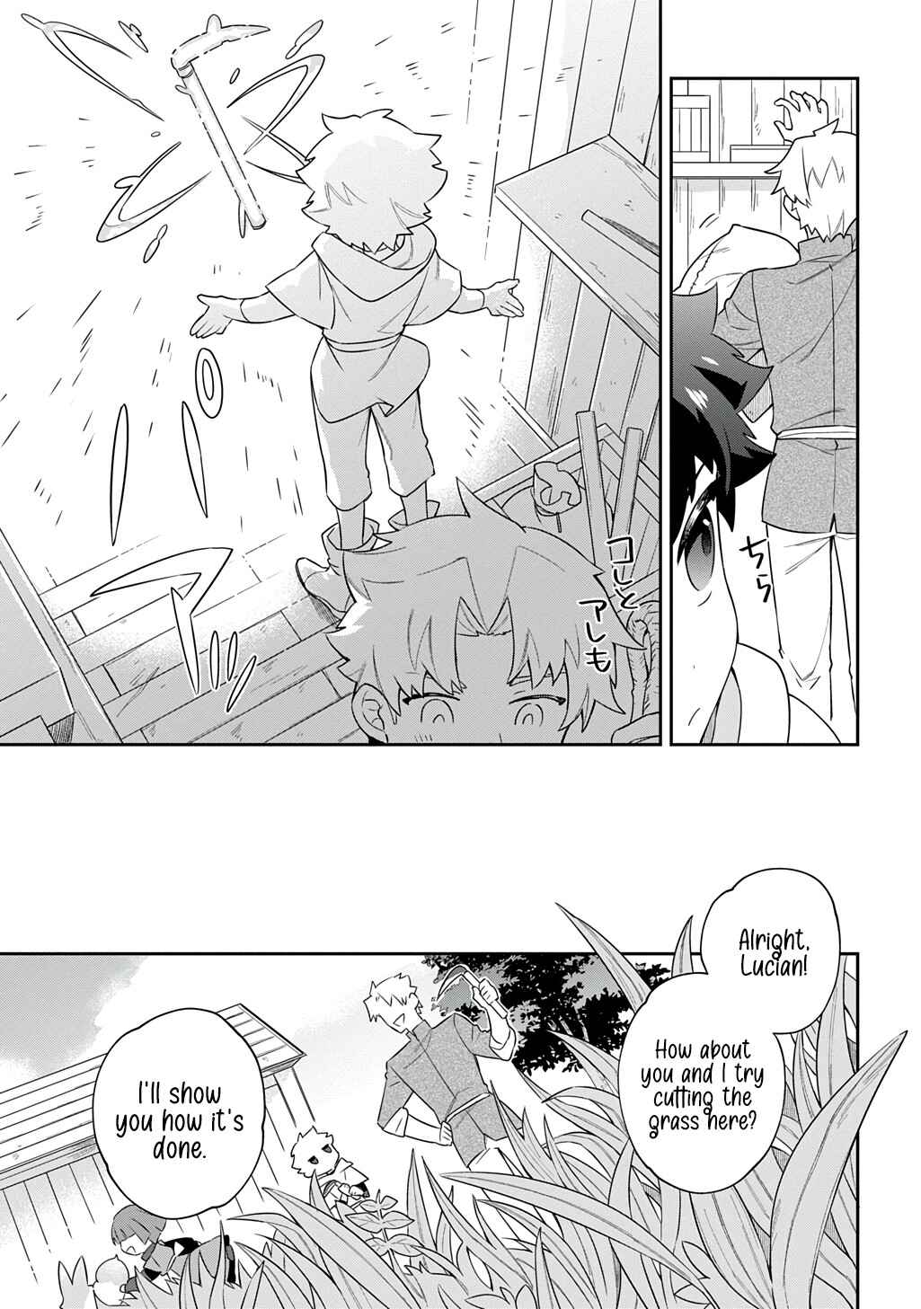 Page 14 Chapter 2 Shiniki no Mahoutsukai ~Shin ni Aisareta Rakudaisei wa Mahou Gakuin e Kayou~