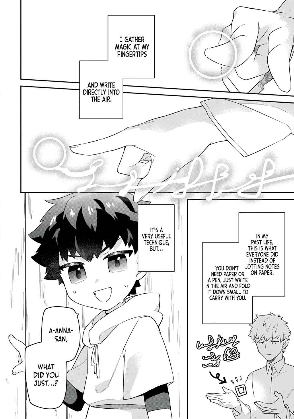 Page 3 Chapter 2 Shiniki no Mahoutsukai ~Shin ni Aisareta Rakudaisei wa Mahou Gakuin e Kayou~