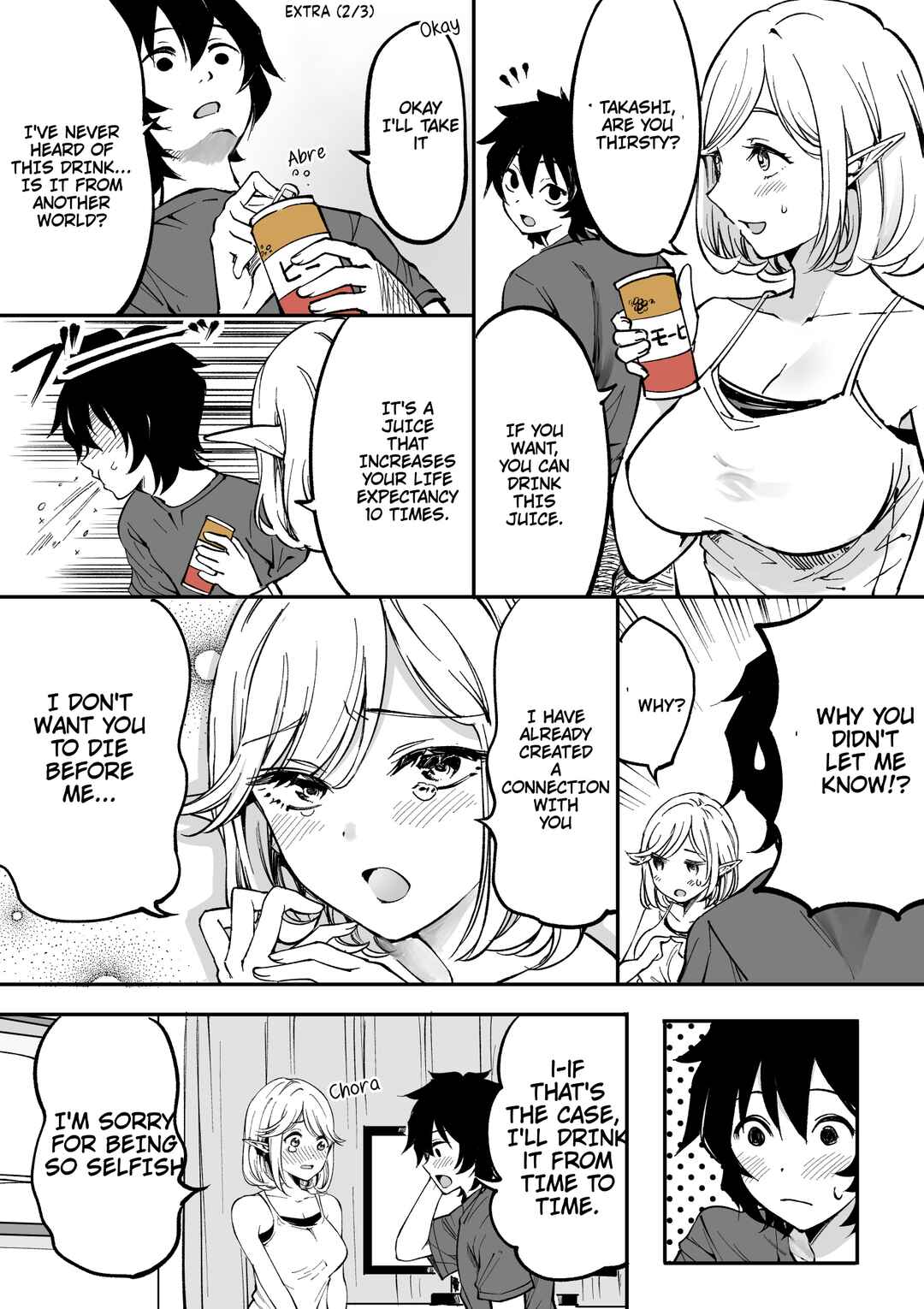 Page 1 Chapter 34.6 Ittare Elf-neechan
