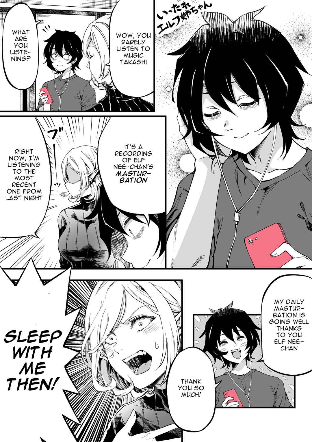 Page 1 Chapter 8 Ittare Elf-neechan
