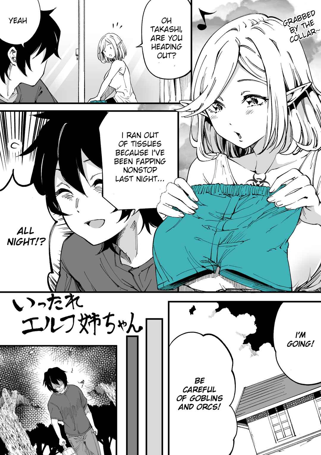 Page 1 Chapter 12 Ittare Elf-neechan
