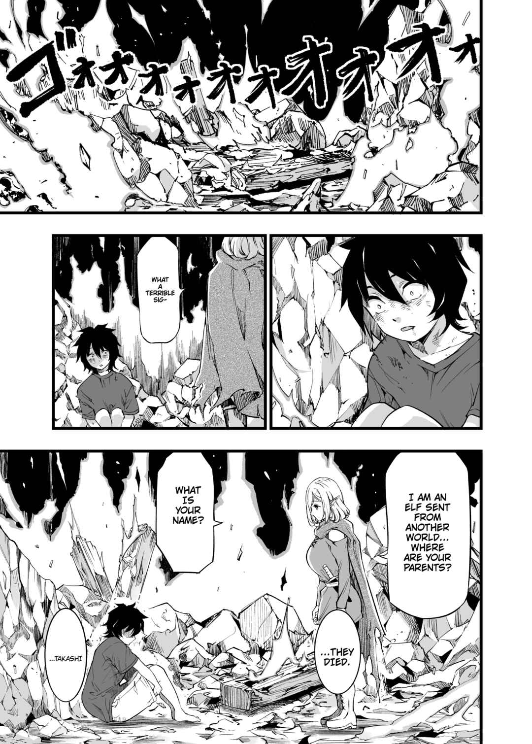 Page 2 Chapter 34 Ittare Elf-neechan