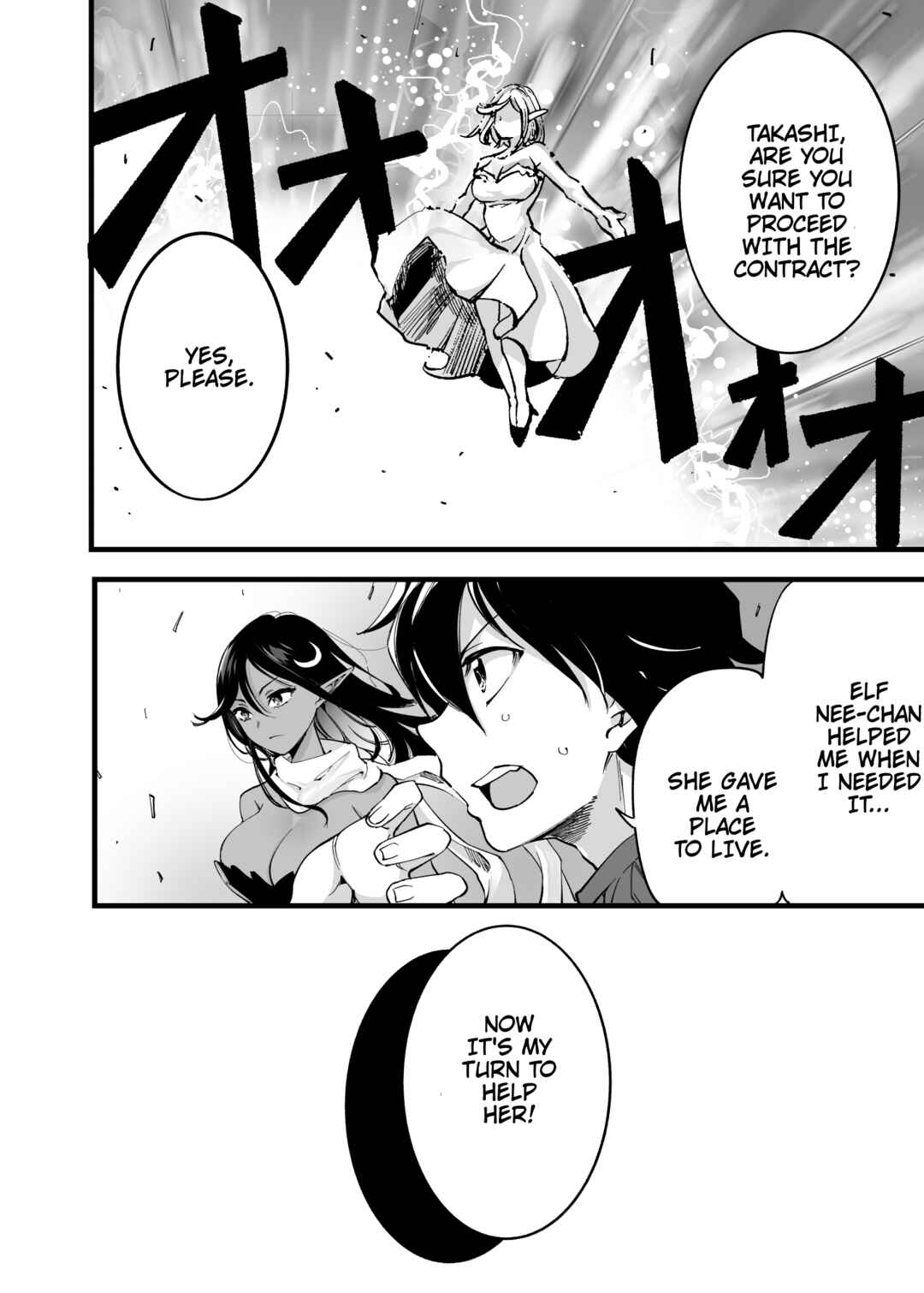 Page 5 Chapter 34 Ittare Elf-neechan