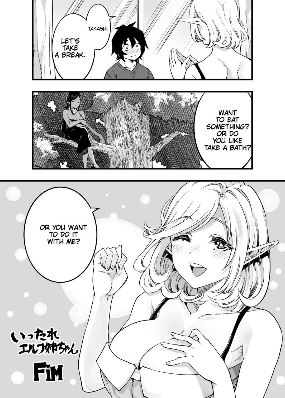 Page 8 Chapter 34 Ittare Elf-neechan
