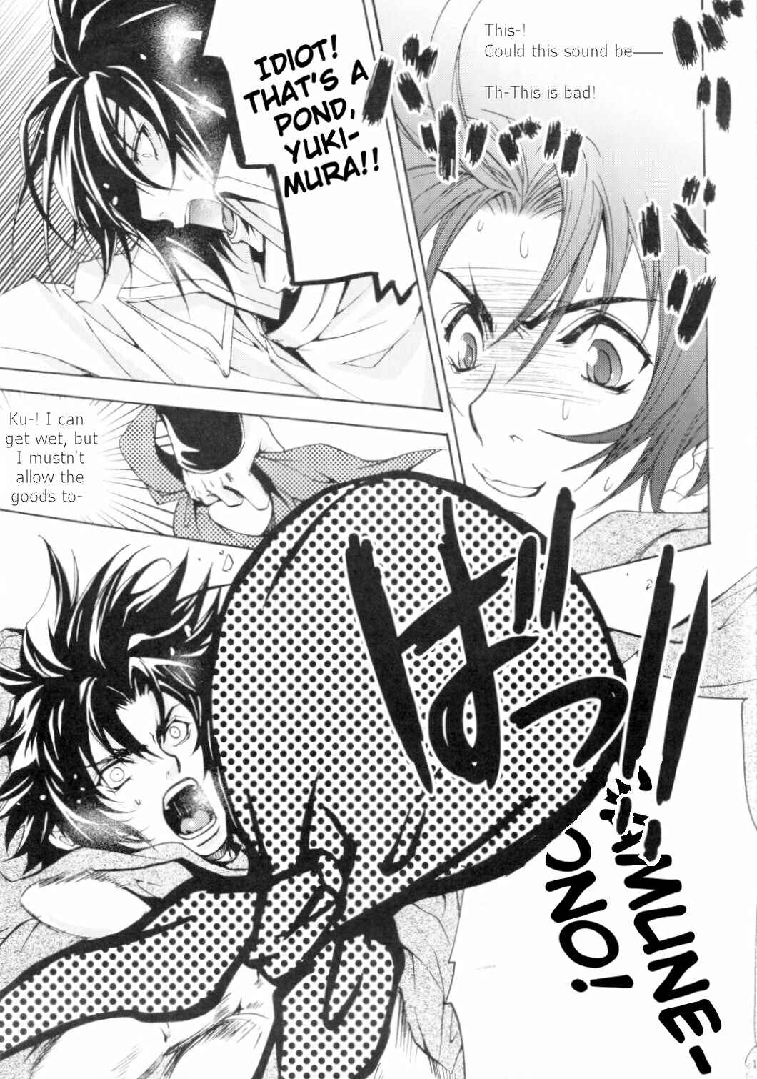 Page 11 Chapter Unknown_1ff1 Sengoku Basara - Shirayuki (Doujinshi)