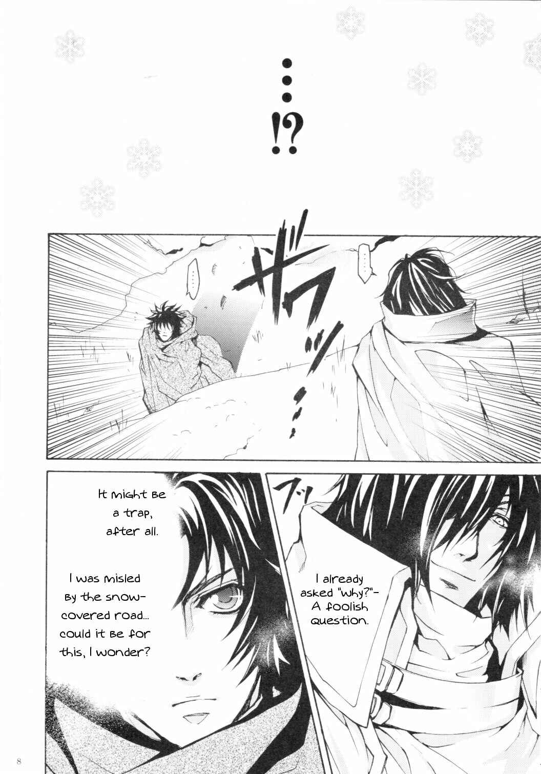 Page 8 Chapter Unknown_1ff1 Sengoku Basara - Shirayuki (Doujinshi)