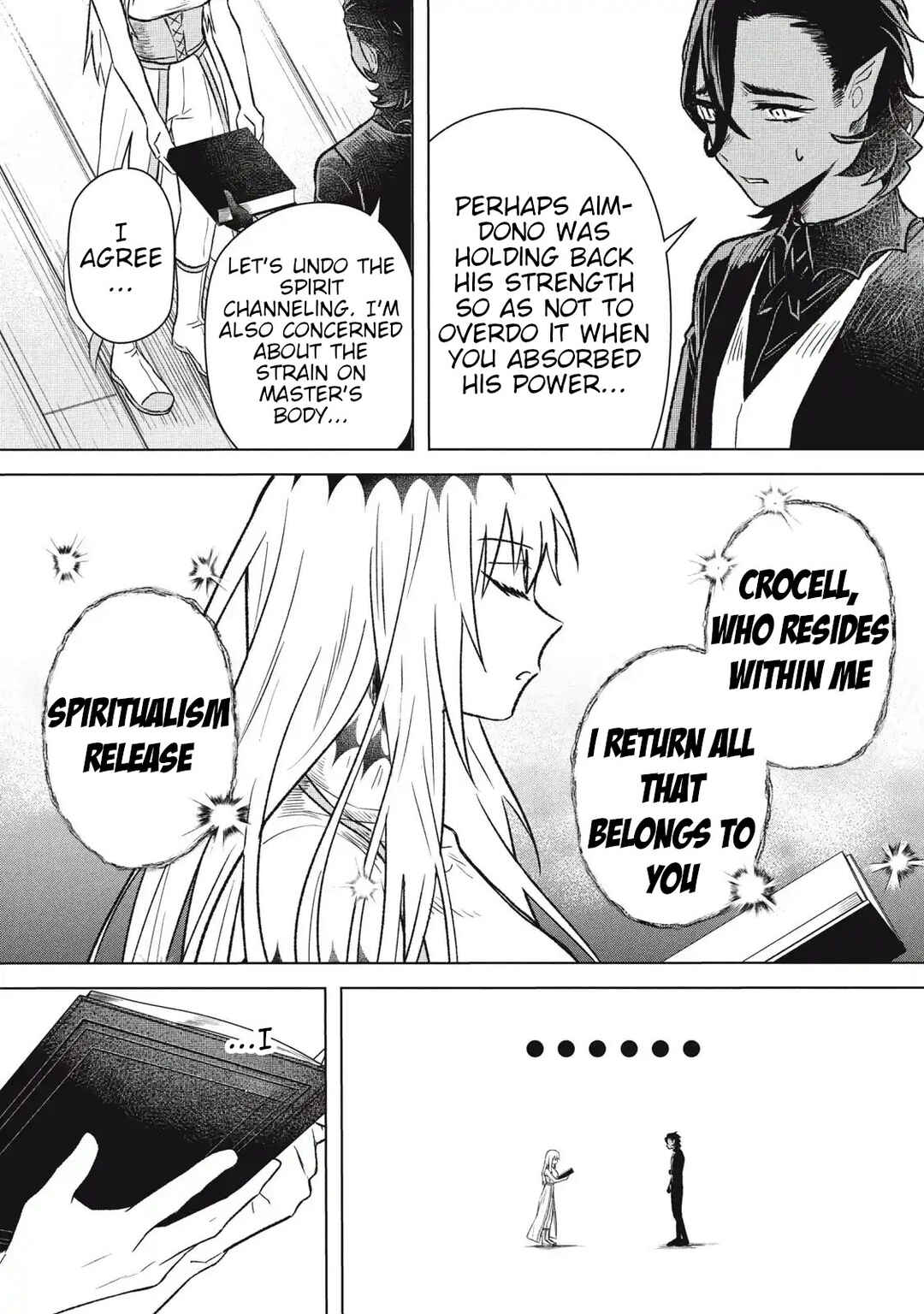 Page 4 Chapter 12 Ars Goetia ~Munou to Yobareta Shounen wa, 72 no Akuma wo Shieki Shite Musou Suru~