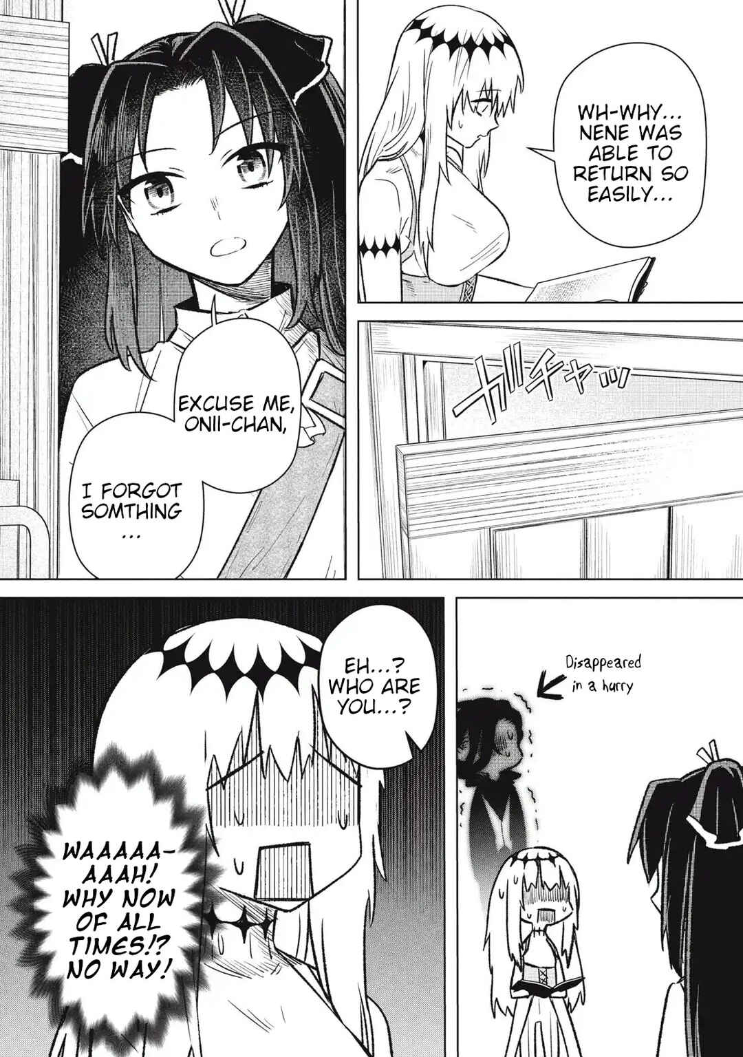 Page 6 Chapter 12 Ars Goetia ~Munou to Yobareta Shounen wa, 72 no Akuma wo Shieki Shite Musou Suru~