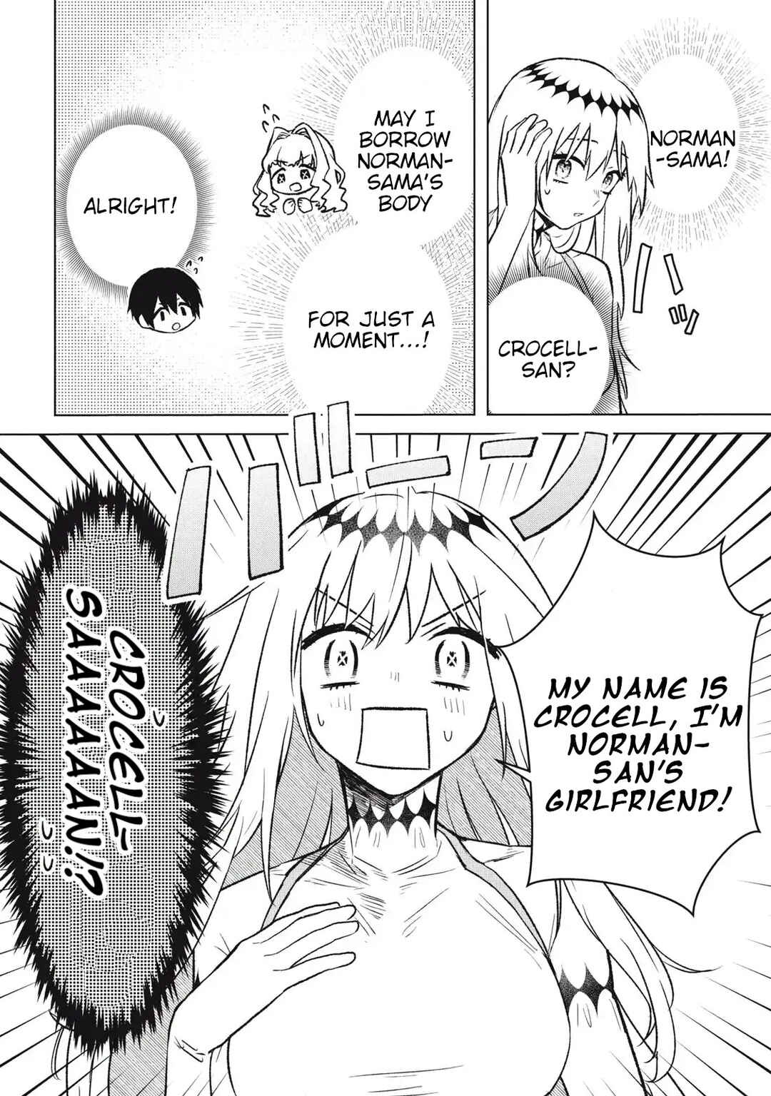 Page 7 Chapter 12 Ars Goetia ~Munou to Yobareta Shounen wa, 72 no Akuma wo Shieki Shite Musou Suru~
