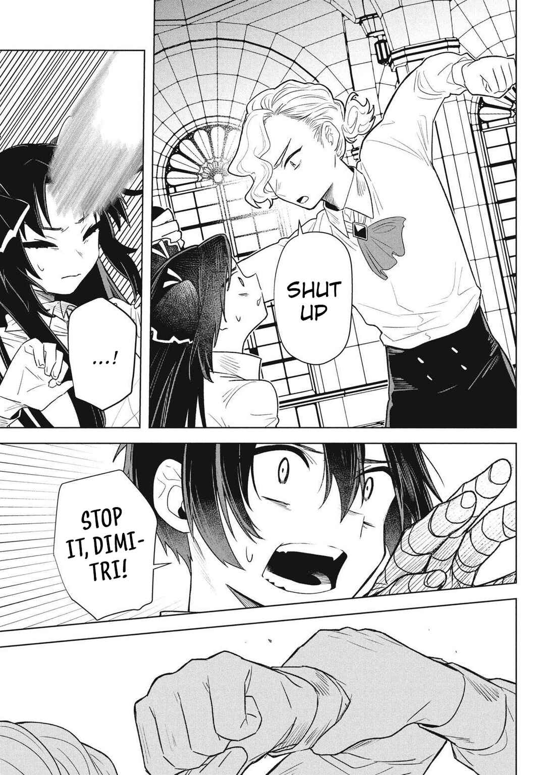 Page 5 Chapter 22.1 Ars Goetia ~Munou to Yobareta Shounen wa, 72 no Akuma wo Shieki Shite Musou Suru~