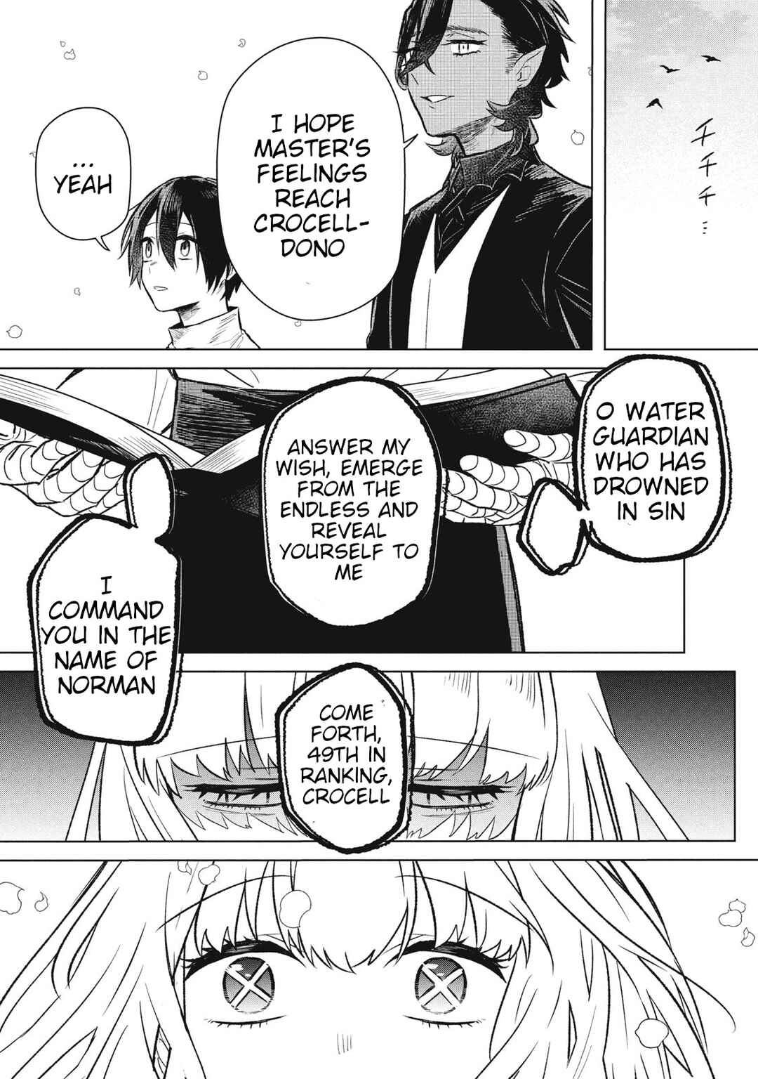 Page 14 Chapter 8 Ars Goetia ~Munou to Yobareta Shounen wa, 72 no Akuma wo Shieki Shite Musou Suru~