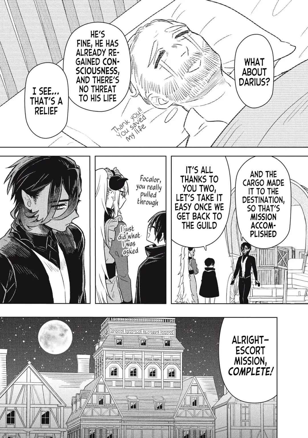 Page 17 Chapter 18 Ars Goetia ~Munou to Yobareta Shounen wa, 72 no Akuma wo Shieki Shite Musou Suru~