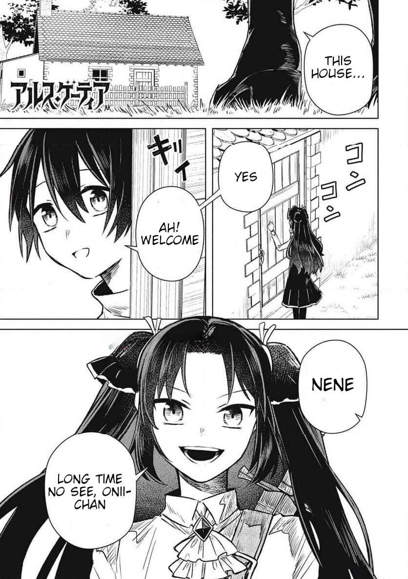 Page 1 Chapter 10 Ars Goetia ~Munou to Yobareta Shounen wa, 72 no Akuma wo Shieki Shite Musou Suru~