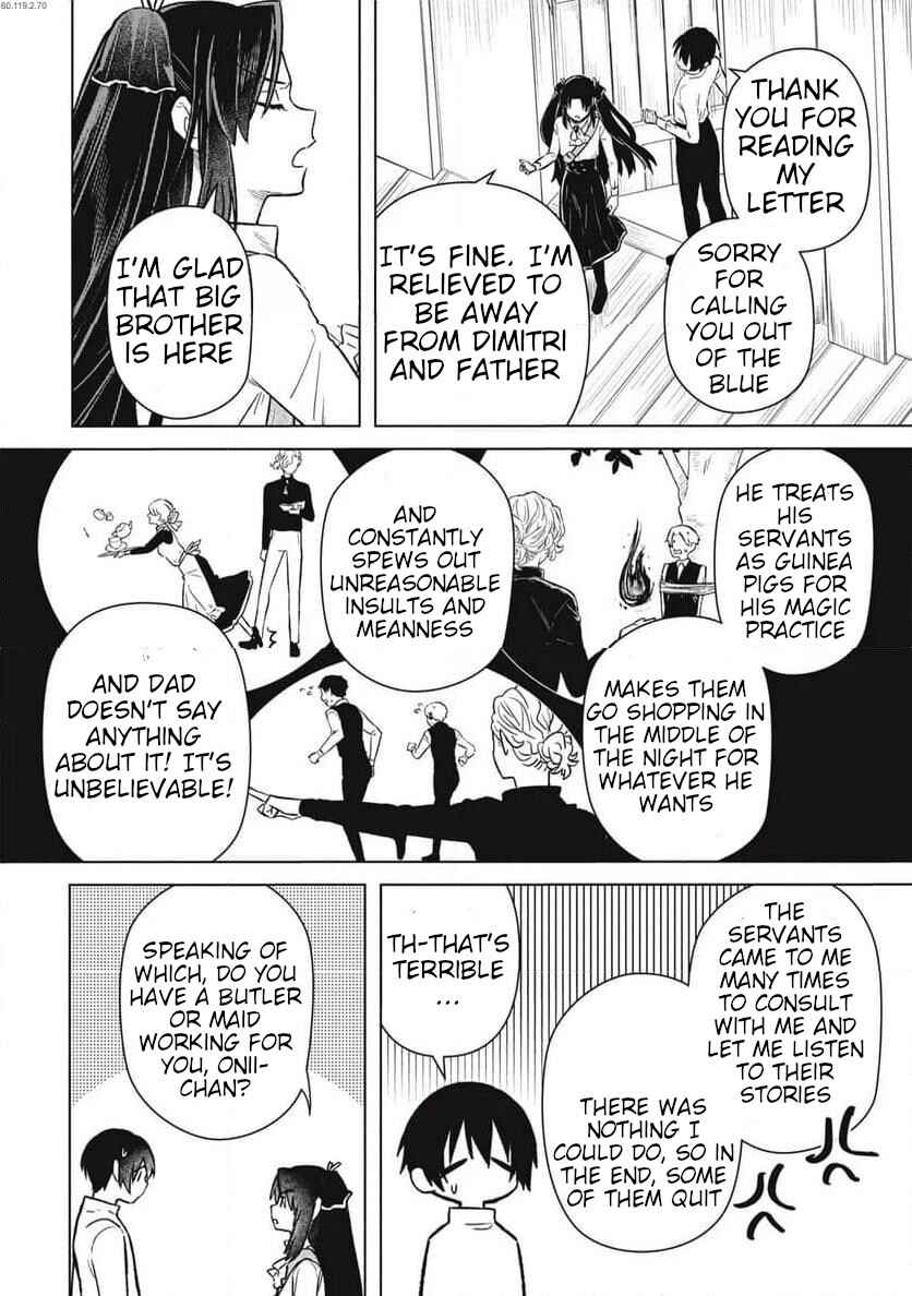 Page 2 Chapter 10 Ars Goetia ~Munou to Yobareta Shounen wa, 72 no Akuma wo Shieki Shite Musou Suru~