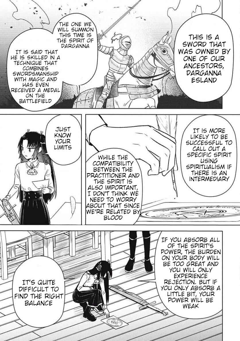Page 7 Chapter 10 Ars Goetia ~Munou to Yobareta Shounen wa, 72 no Akuma wo Shieki Shite Musou Suru~