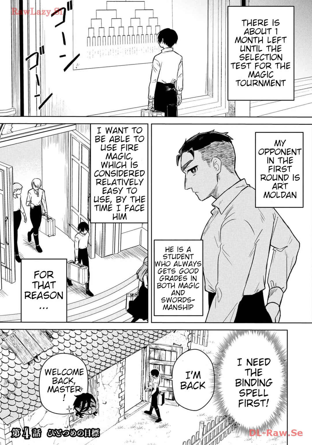 Page 2 Chapter 4 Ars Goetia ~Munou to Yobareta Shounen wa, 72 no Akuma wo Shieki Shite Musou Suru~