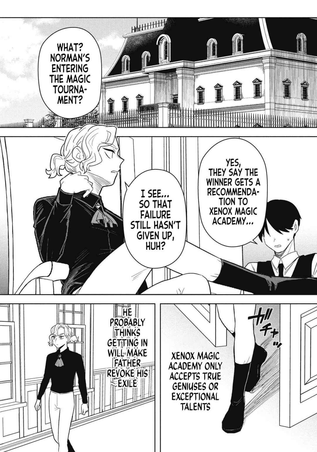 Page 27 Chapter 21 Ars Goetia ~Munou to Yobareta Shounen wa, 72 no Akuma wo Shieki Shite Musou Suru~