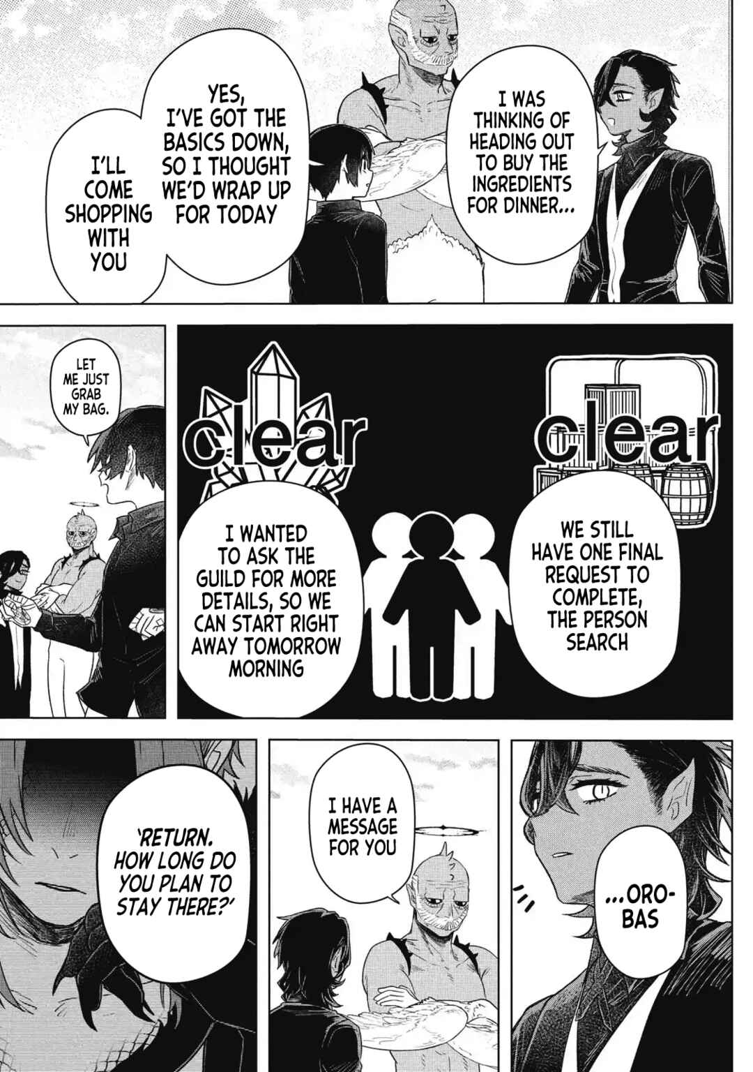 Page 3 Chapter 21 Ars Goetia ~Munou to Yobareta Shounen wa, 72 no Akuma wo Shieki Shite Musou Suru~