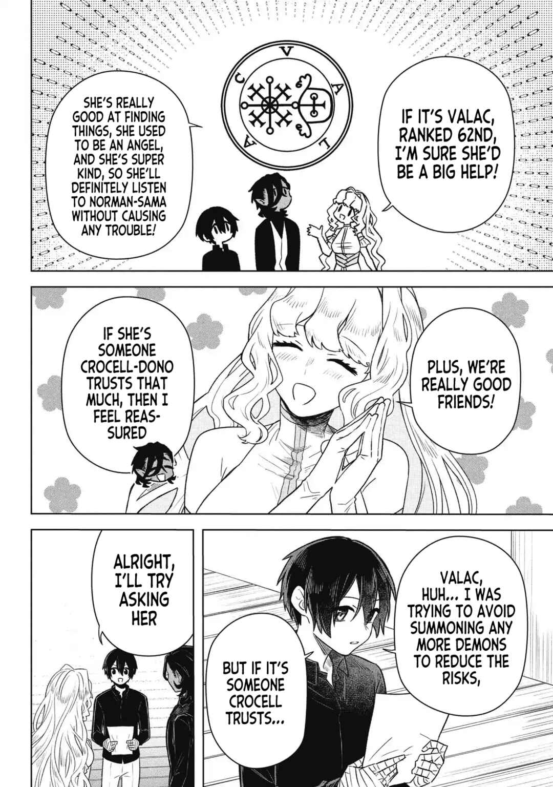 Page 6 Chapter 21 Ars Goetia ~Munou to Yobareta Shounen wa, 72 no Akuma wo Shieki Shite Musou Suru~